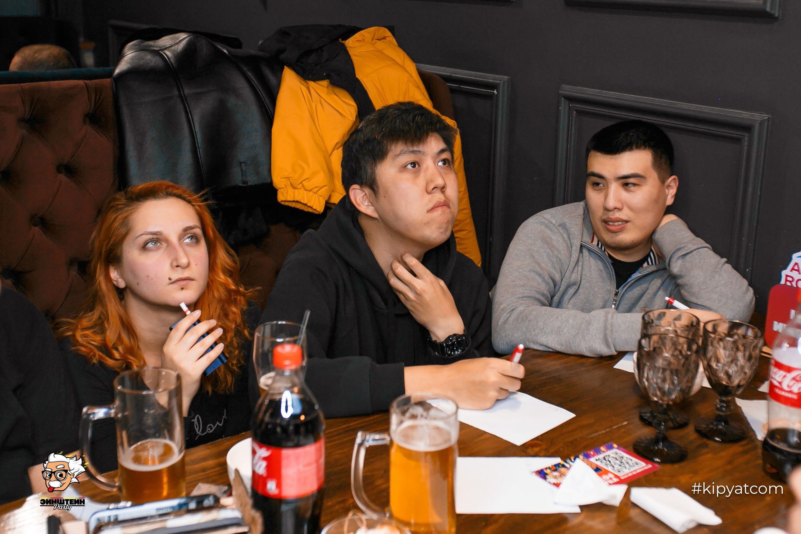 Эйнштейн Party