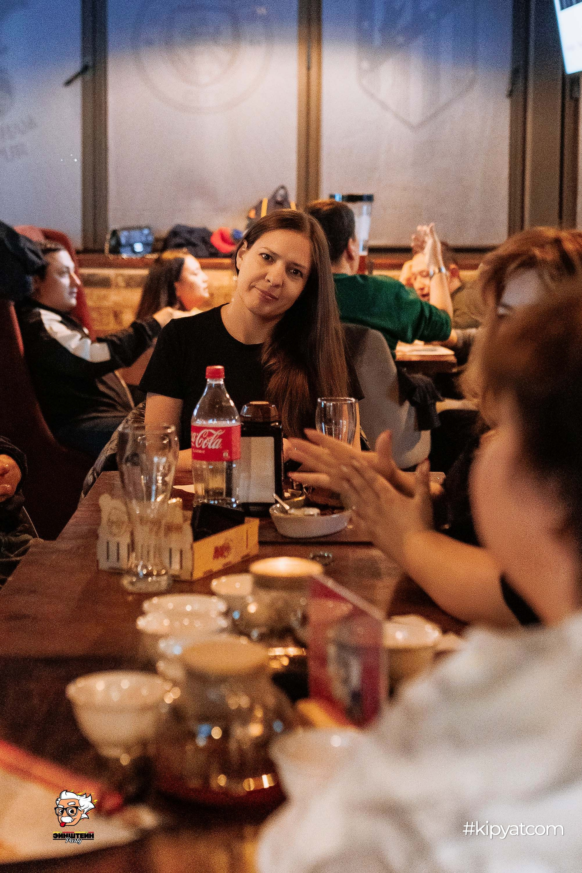 Эйнштейн Party