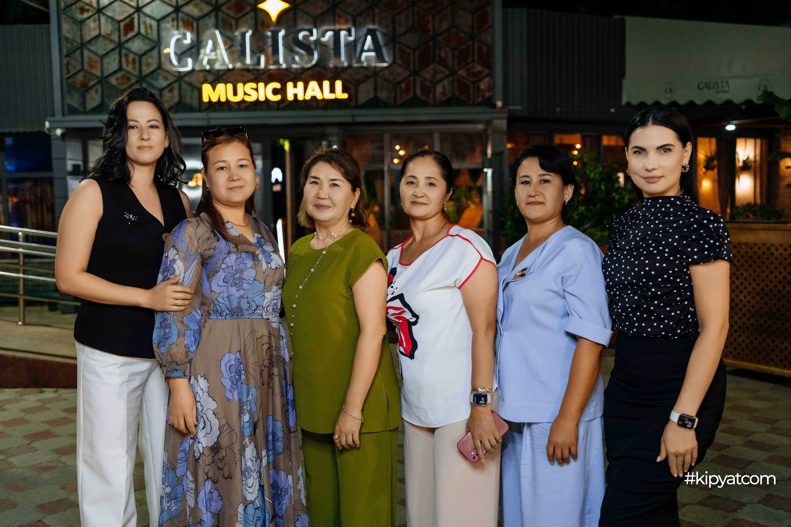 Calista MusicHall. Кипятком Шымкент