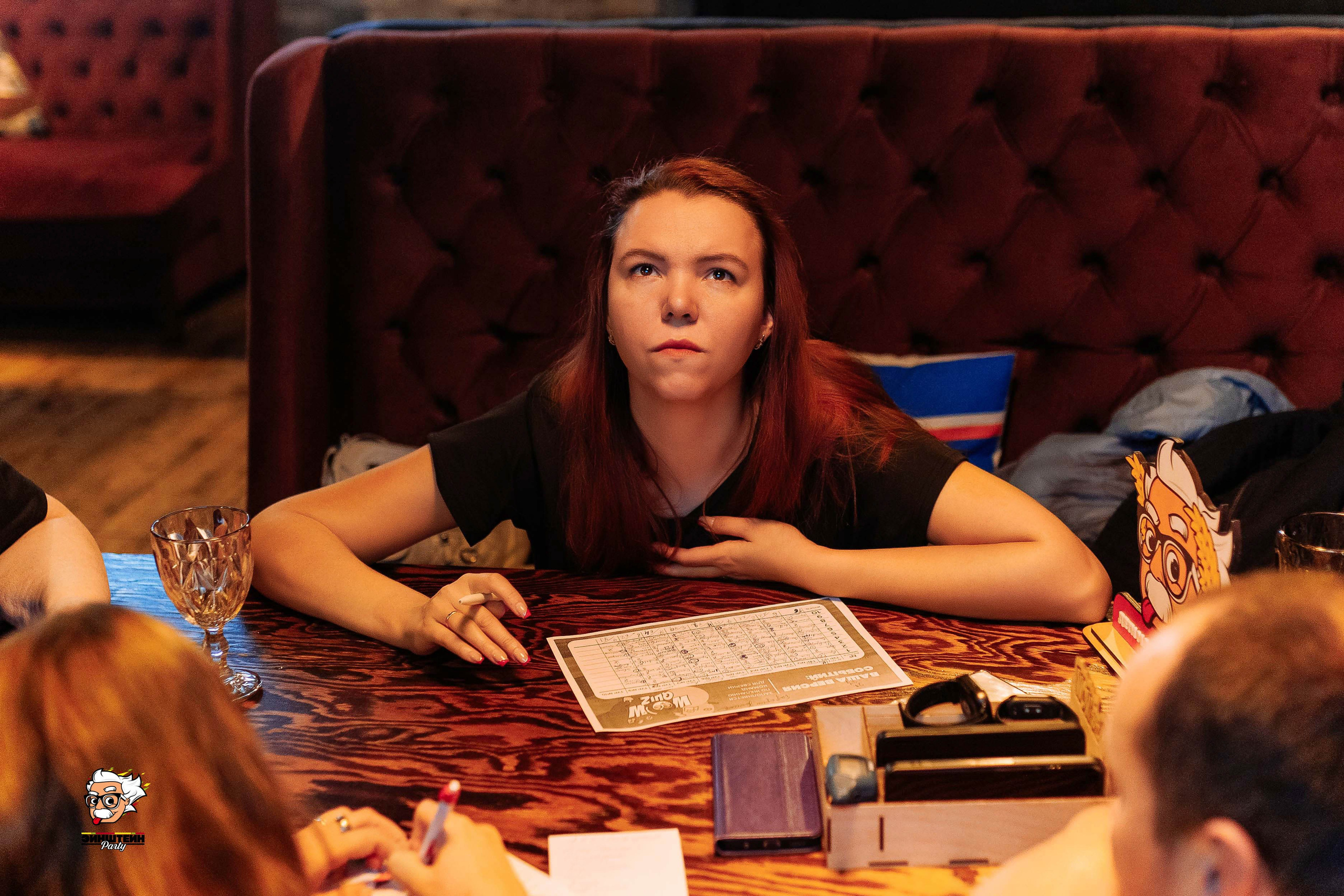 Эйнштейн Party