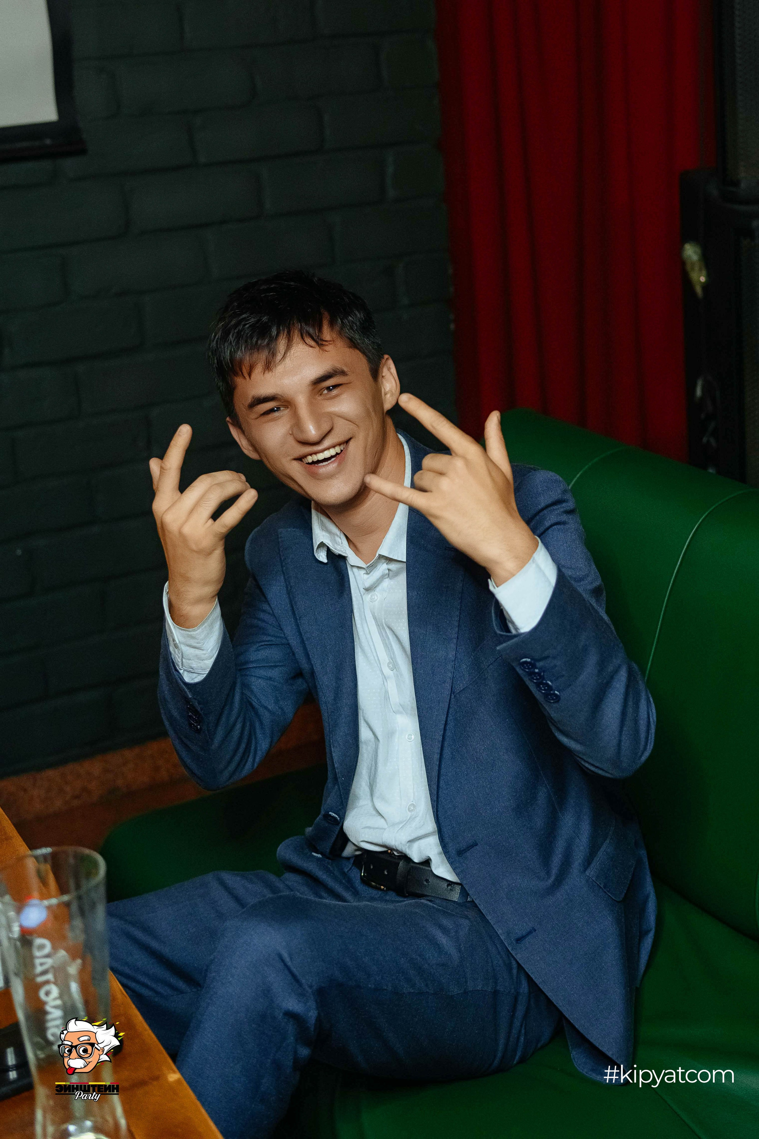 Эйнштейн Party