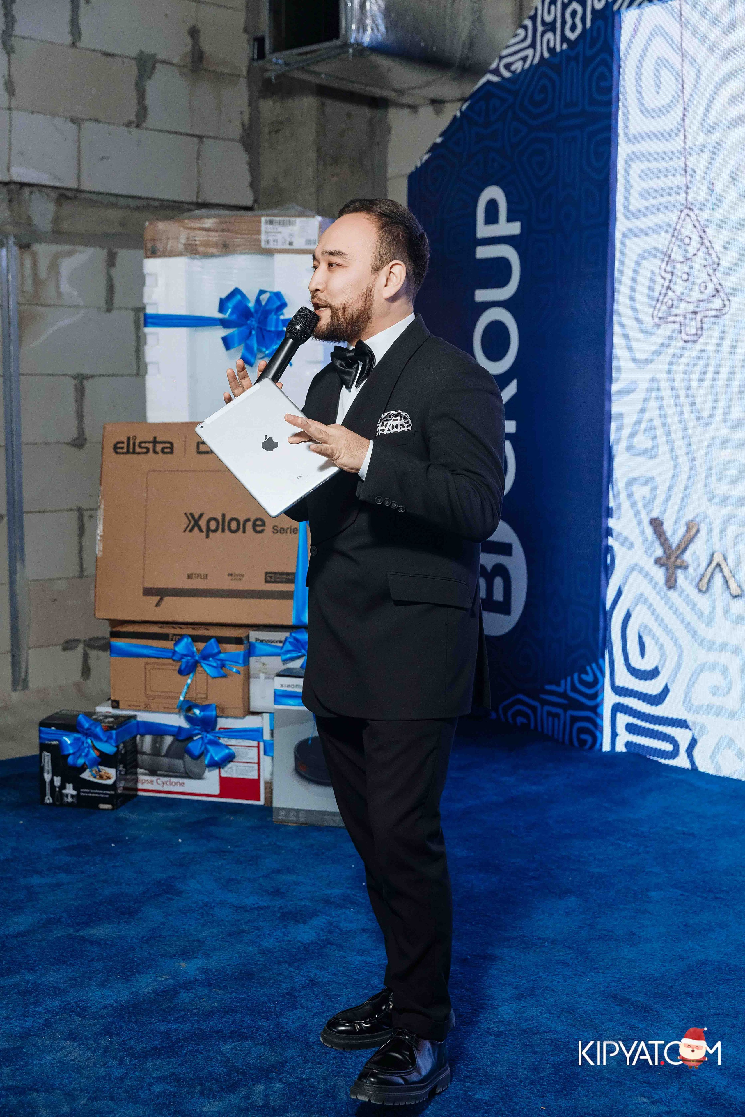 Открытие жилого комплекса Улы Дала BI Group