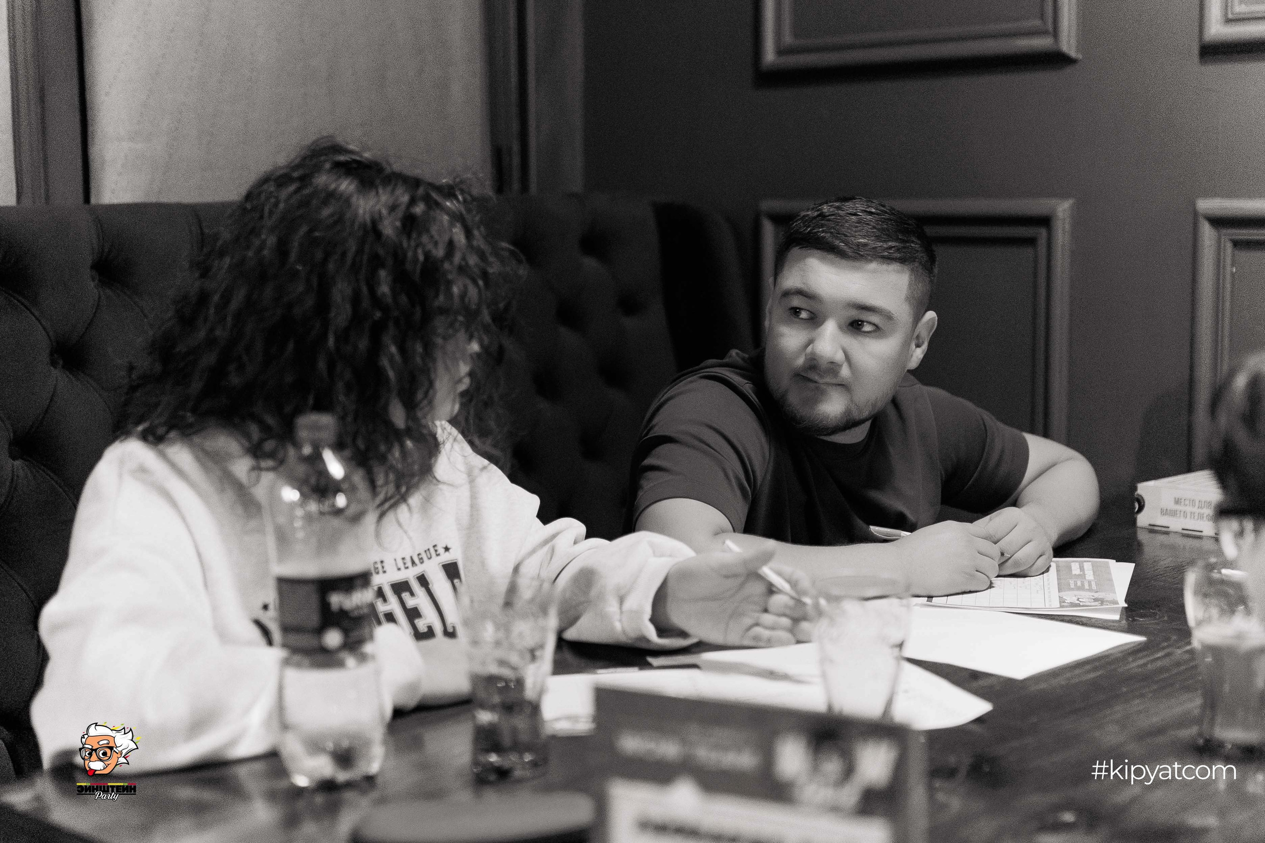 Эйнштейн Party