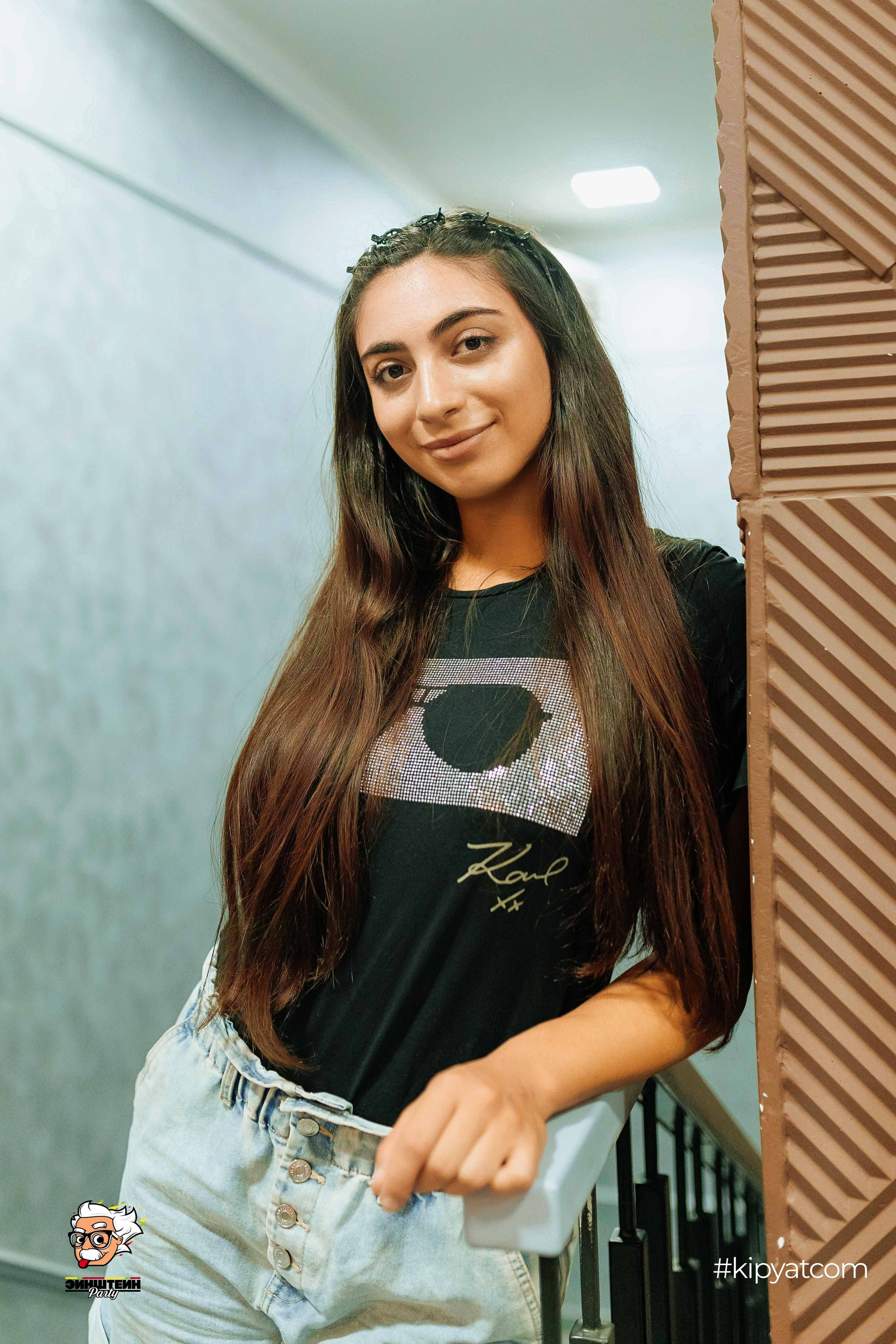 Эйнштейн Party