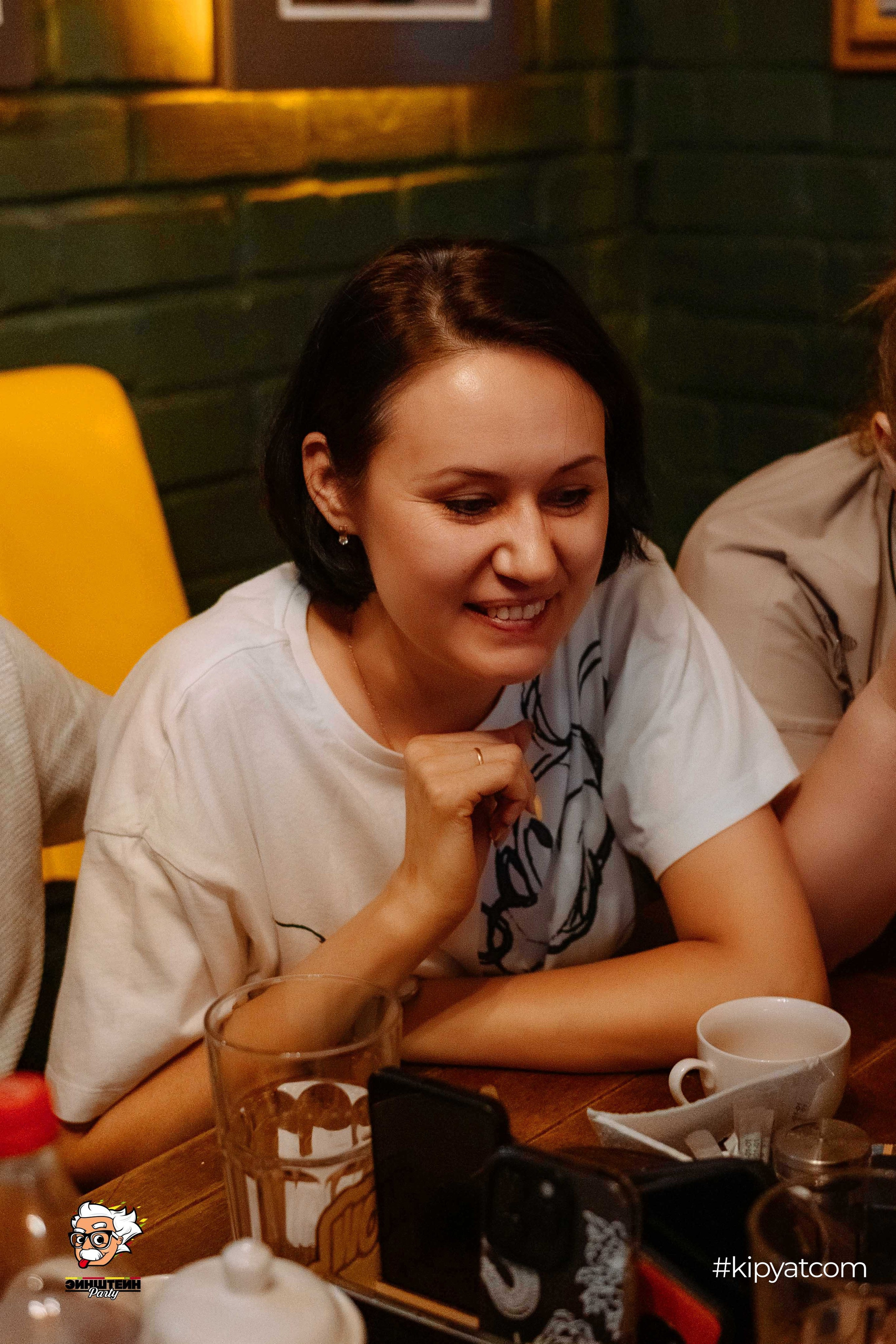 Эйнштейн Party