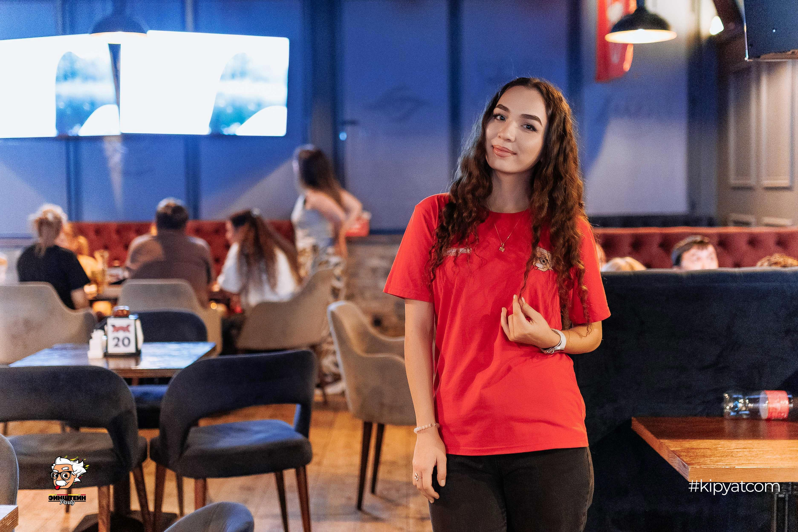 Эйнштейн Party