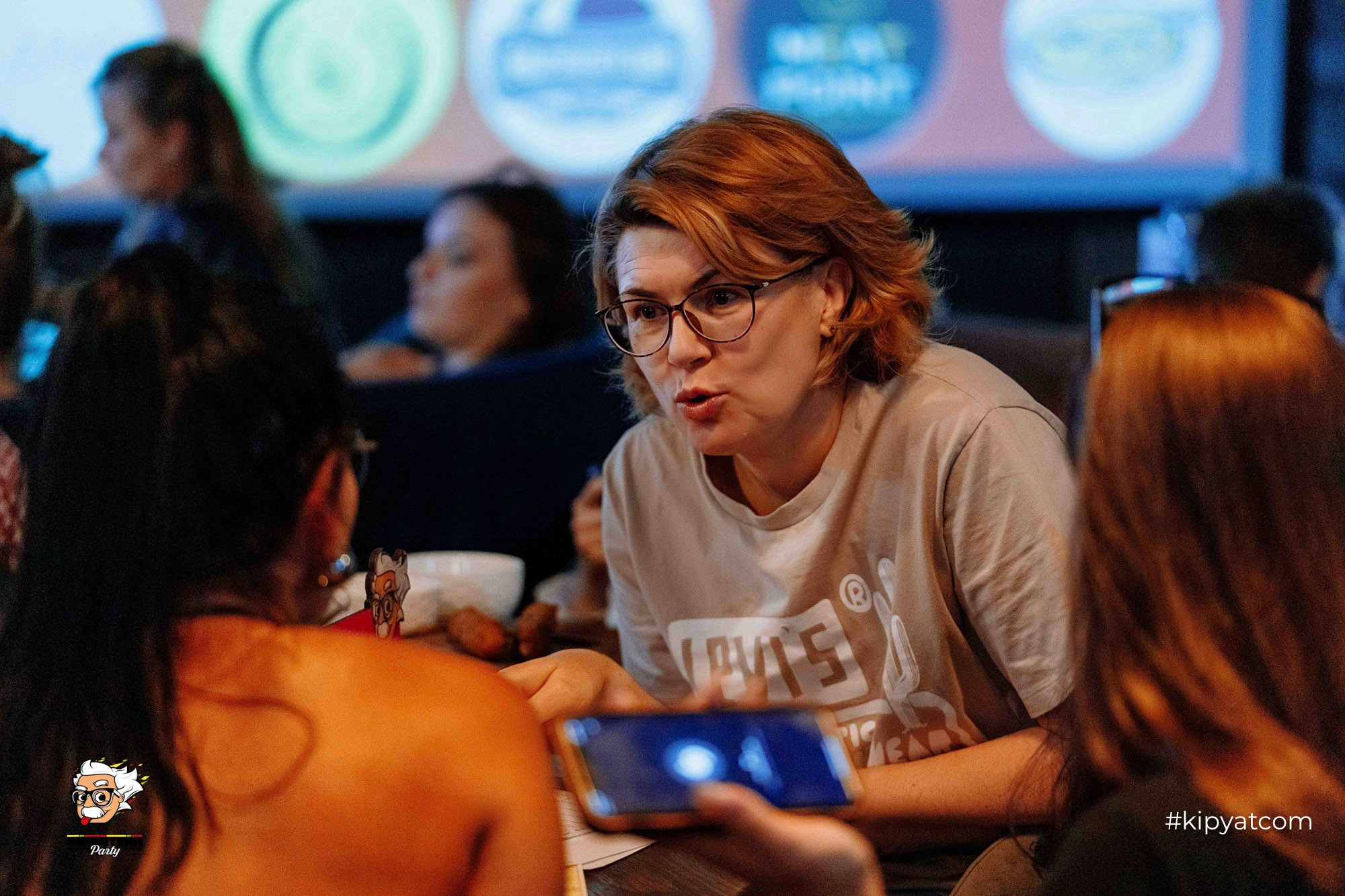 Эйнштейн Party