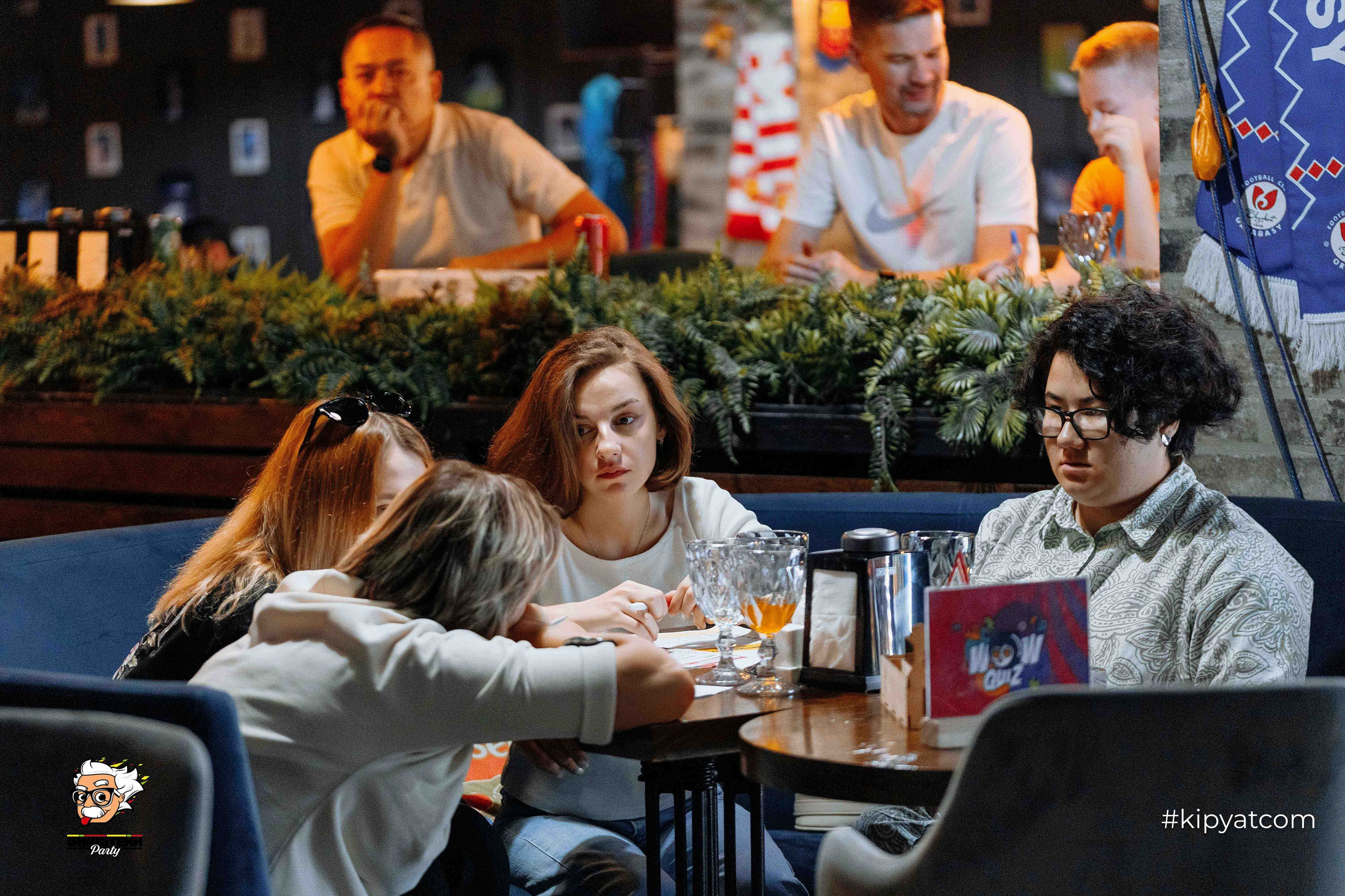 Эйнштейн Party