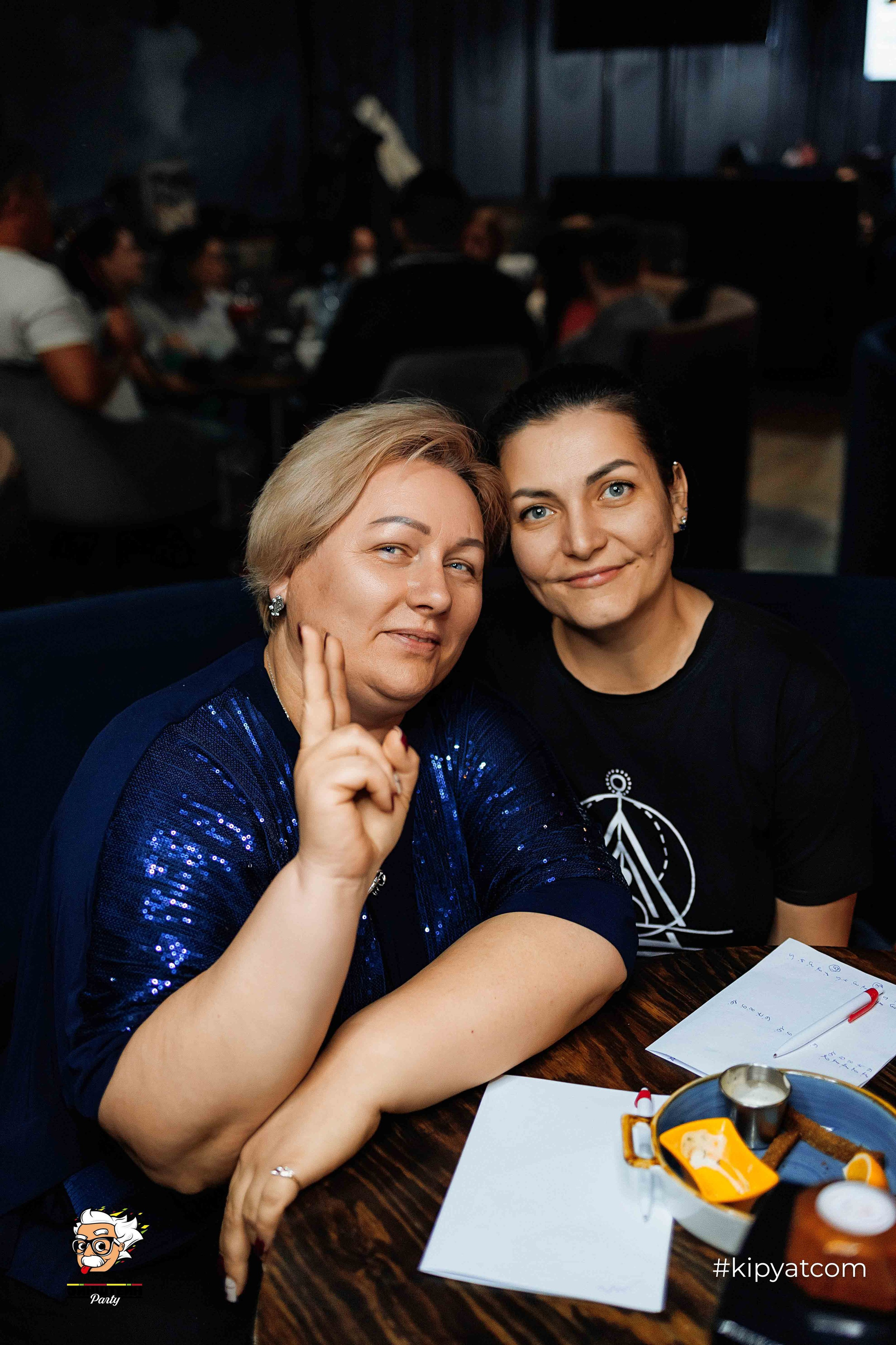 Эйнштейн Party