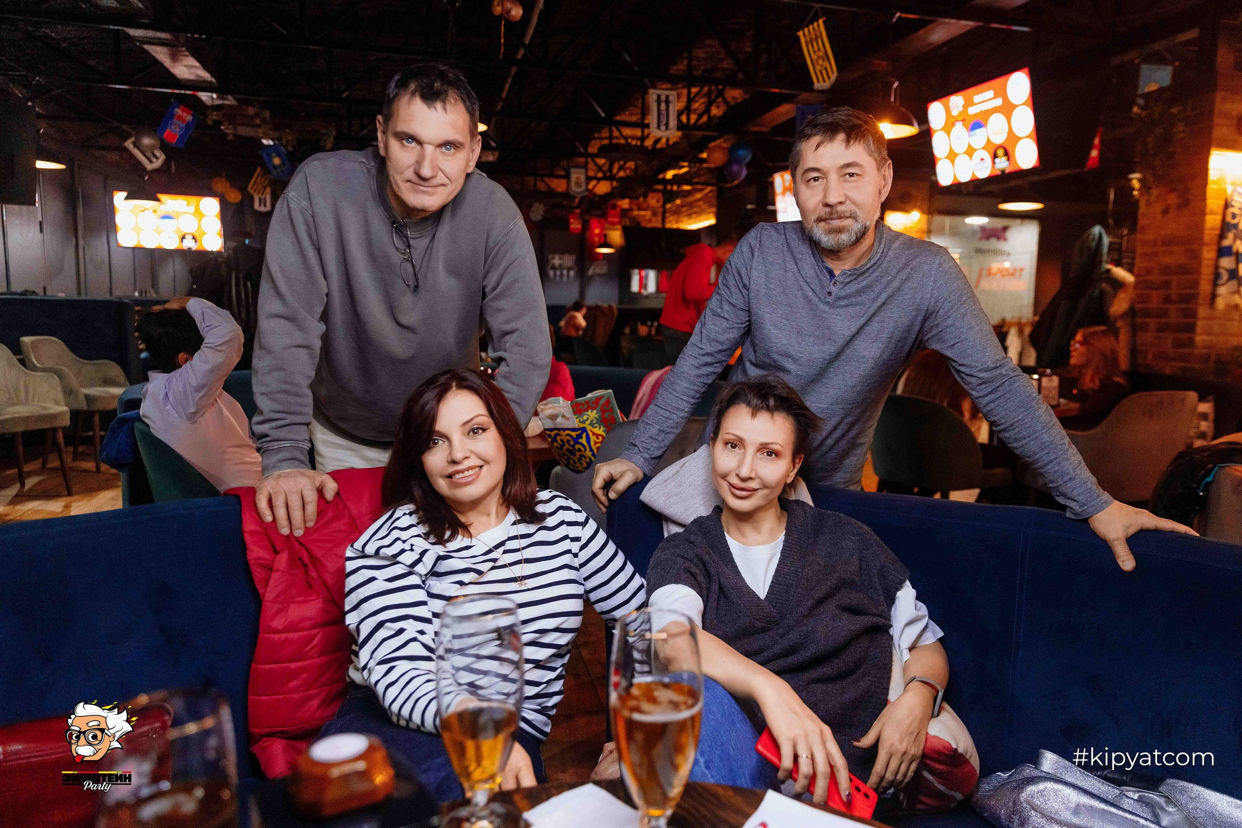 Эйнштейн Party