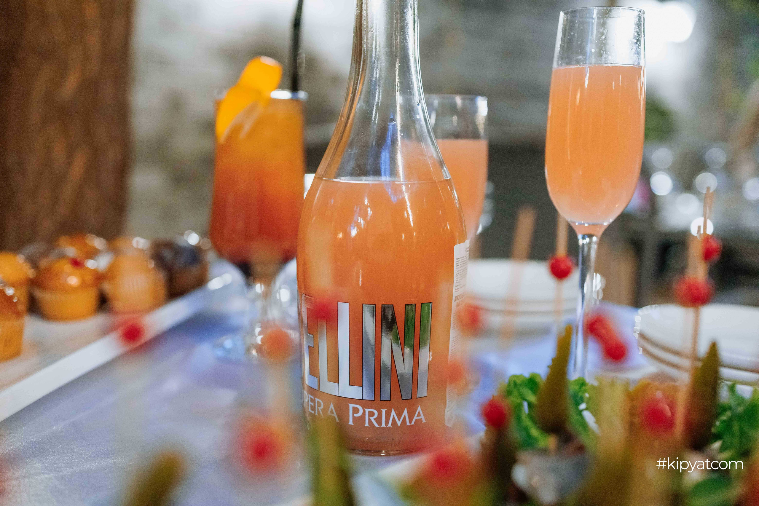 Райский сад