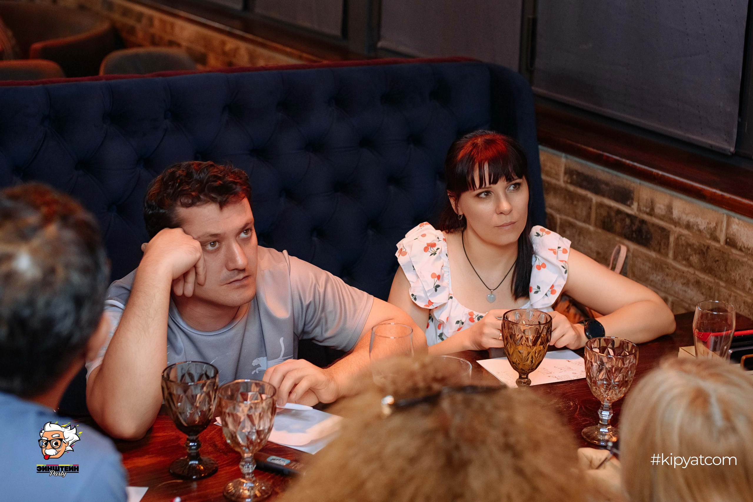 Эйнштейн Party