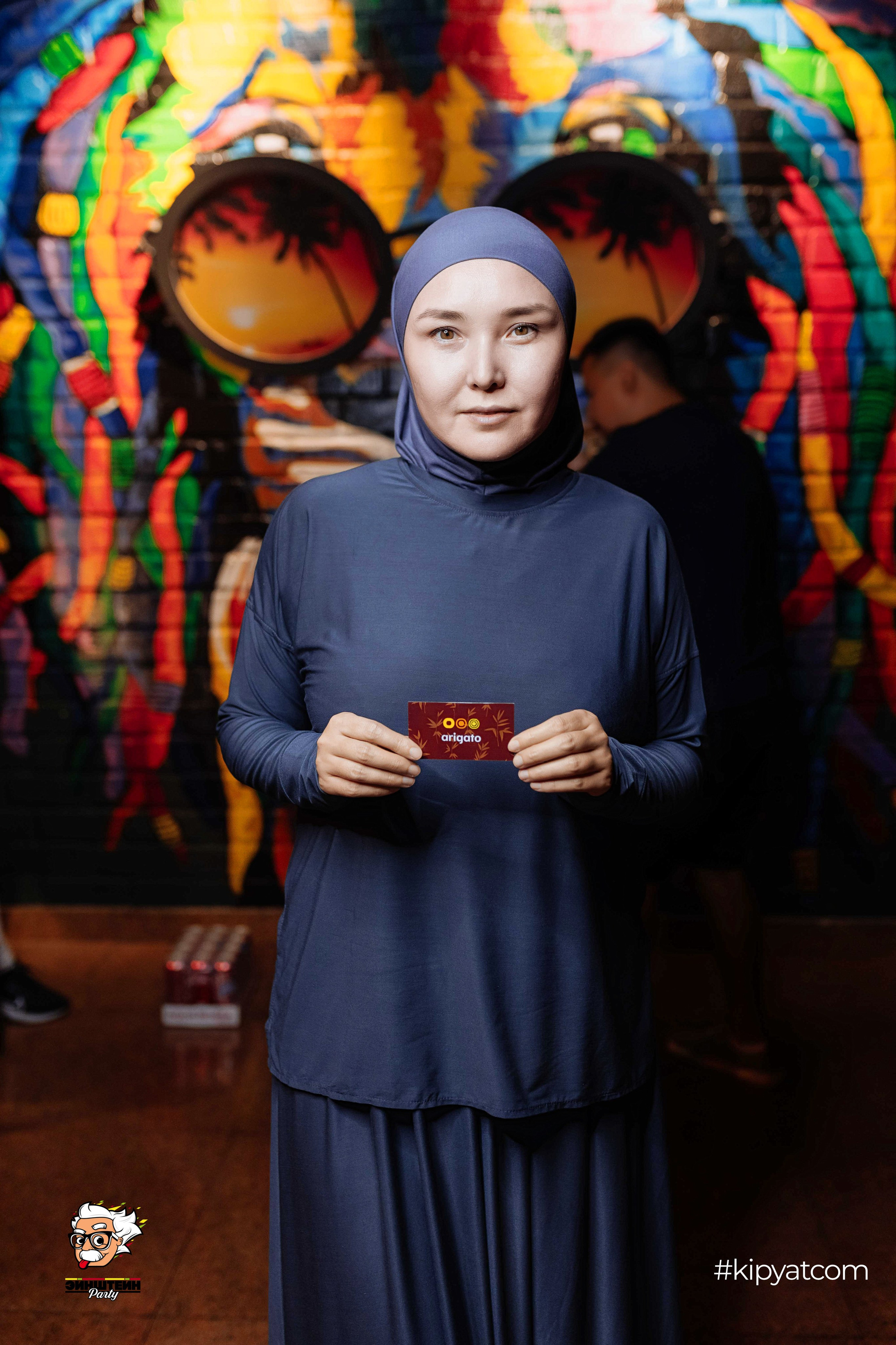 Эйнштейн Party