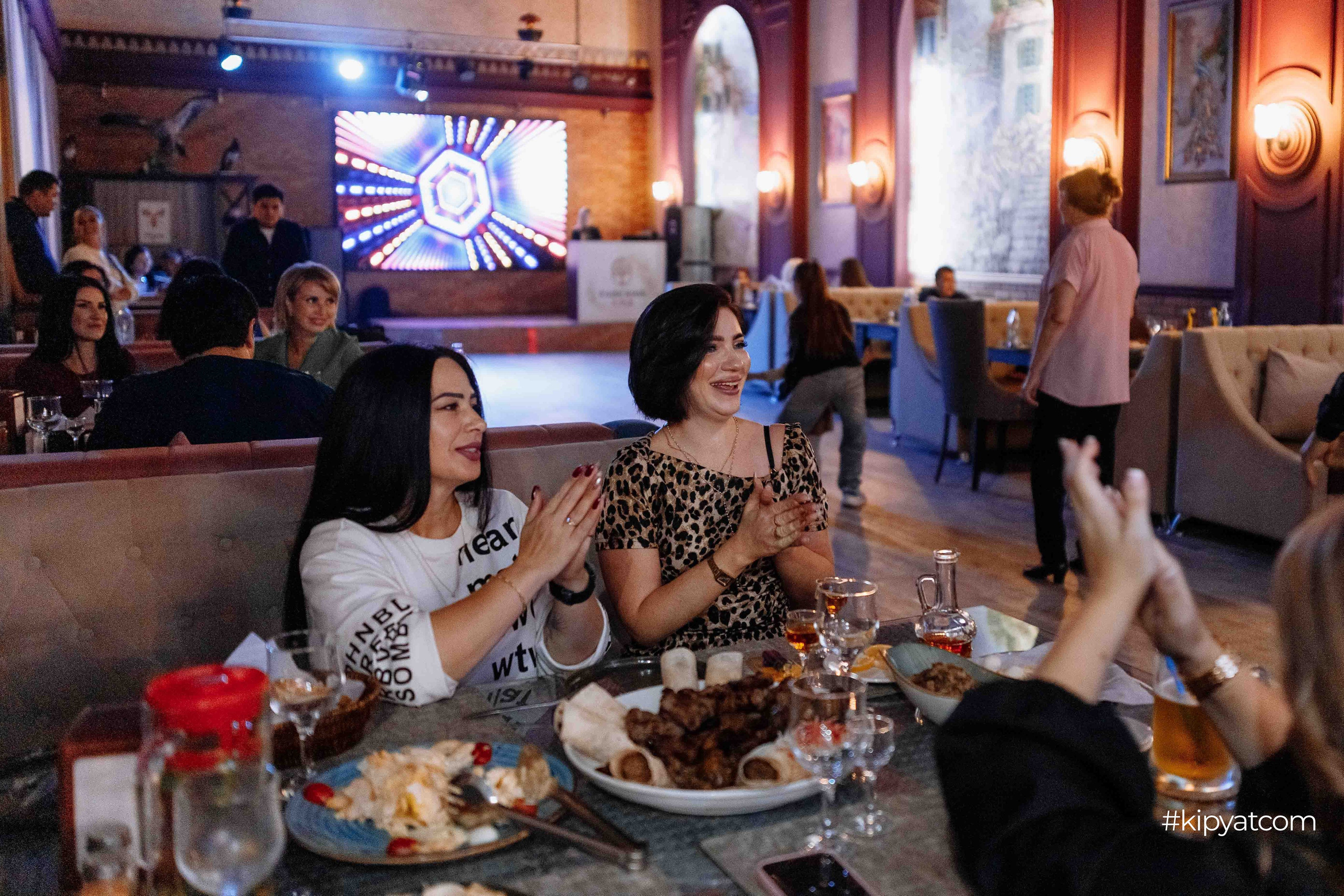 Райский сад