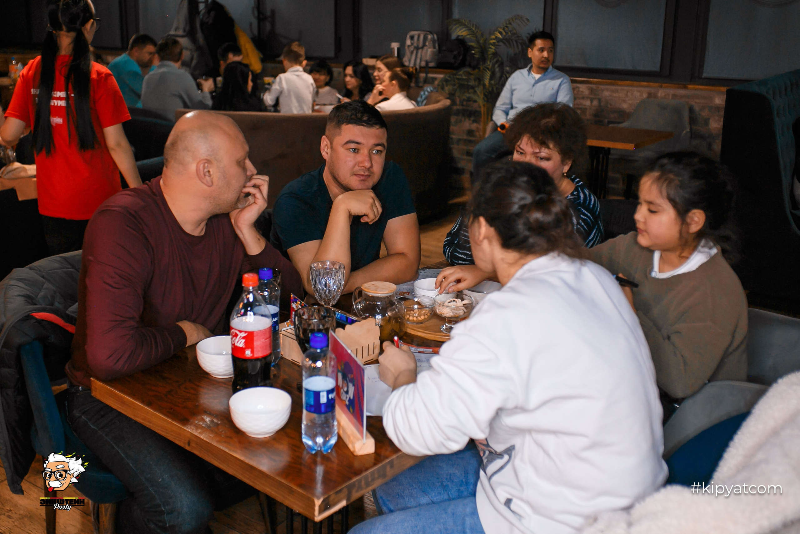 Эйнштейн Party