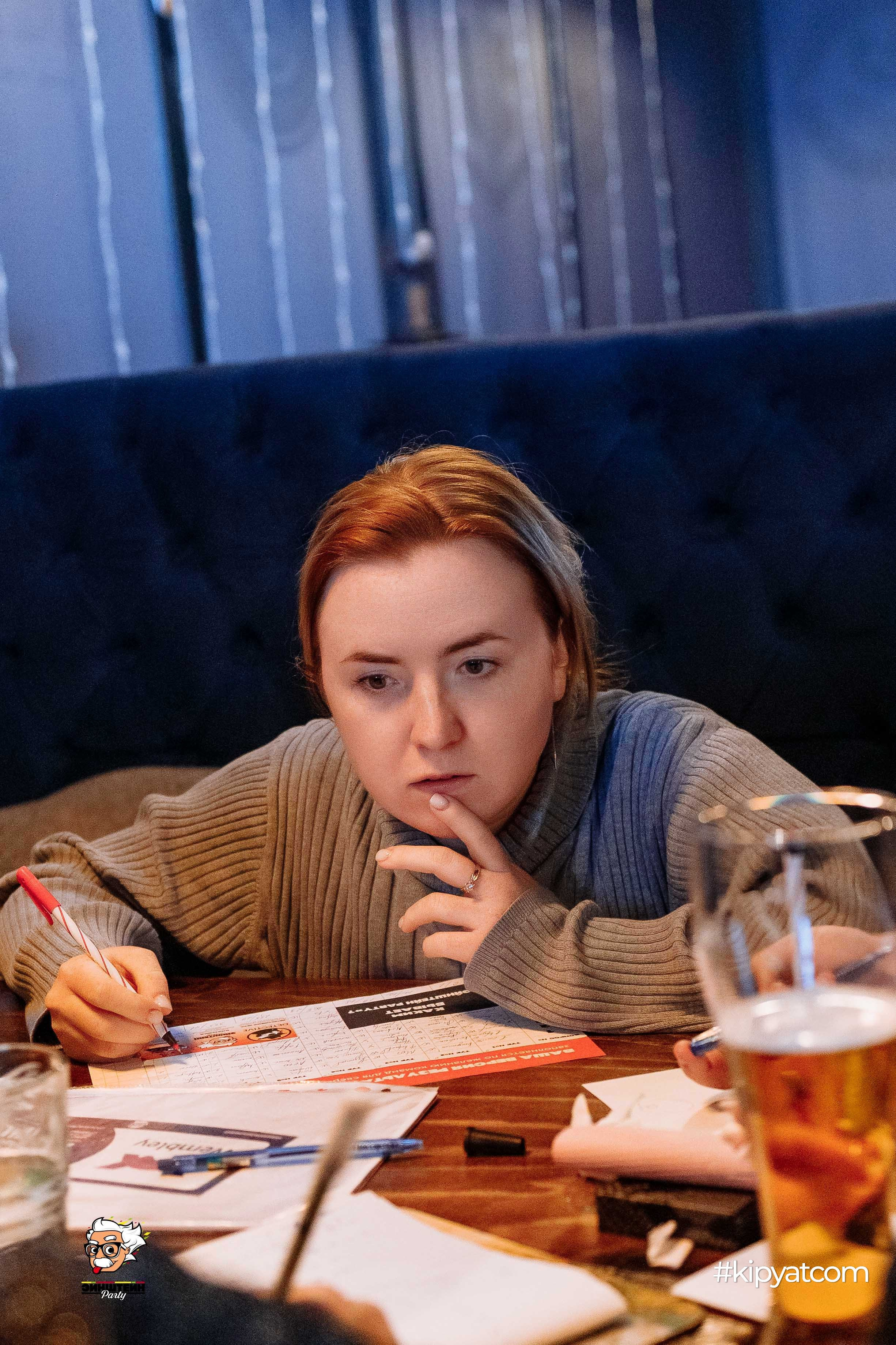 Эйнштейн Party