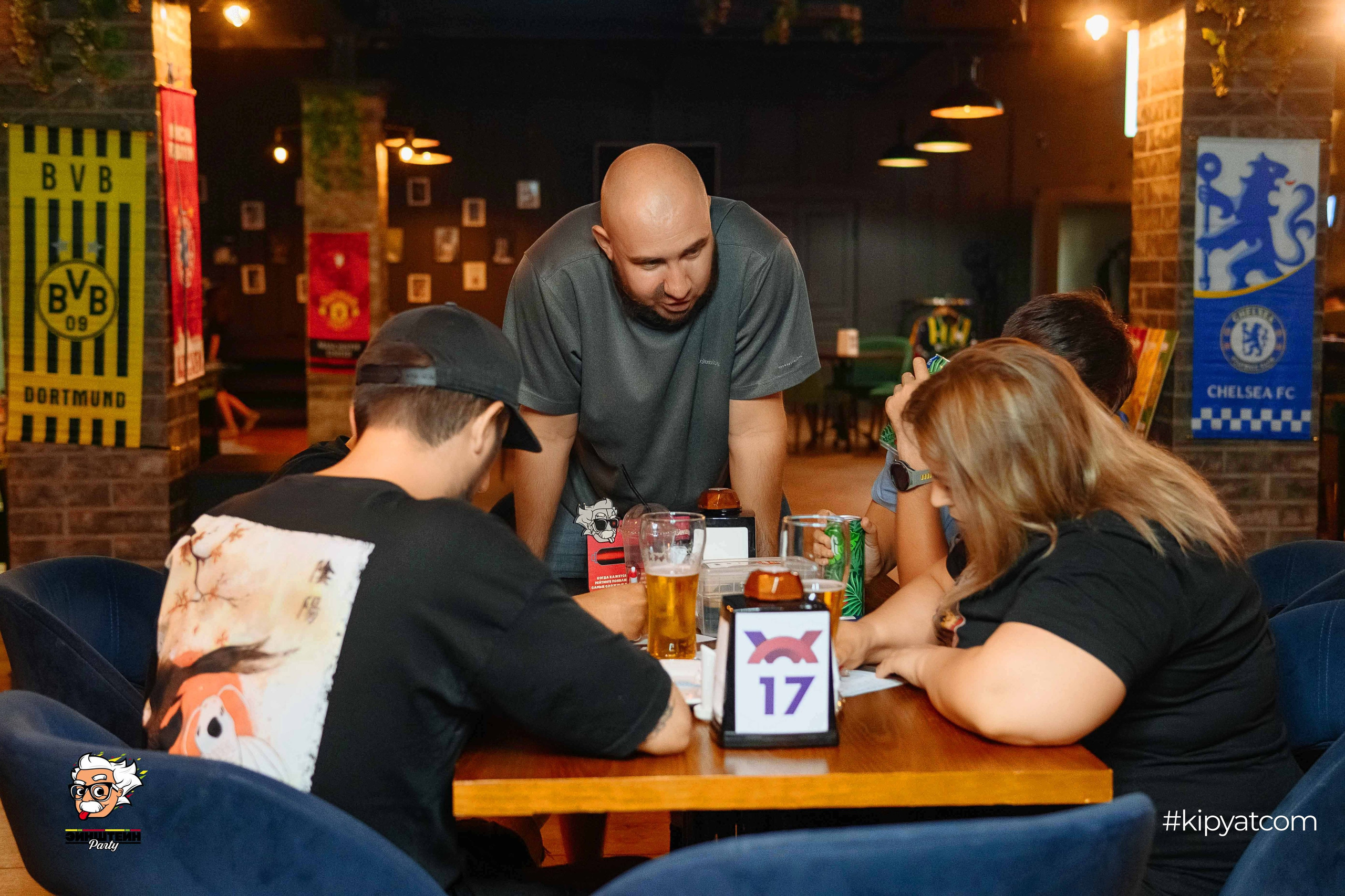 Эйнштейн party