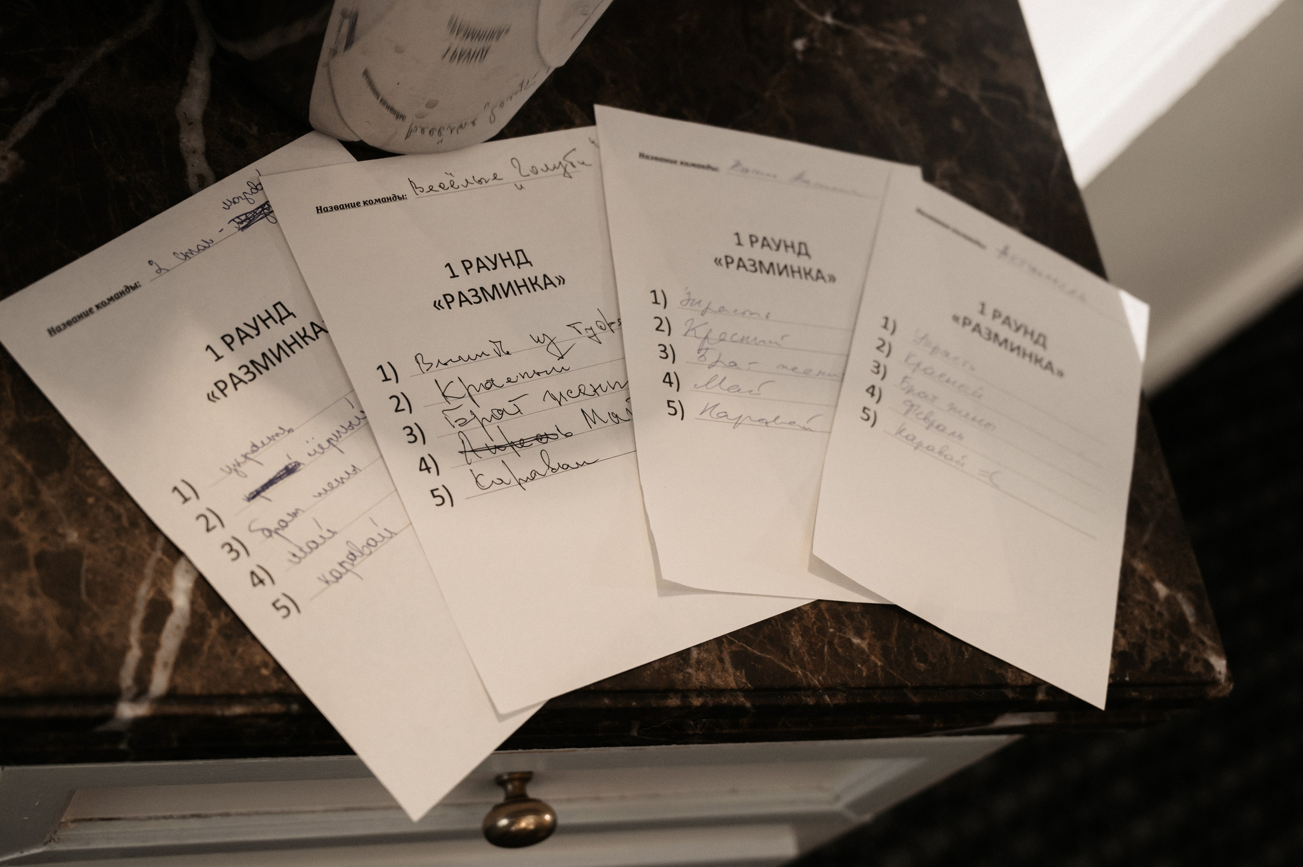 Никита и Лина. Свадебный фотограф Александр Давыдов