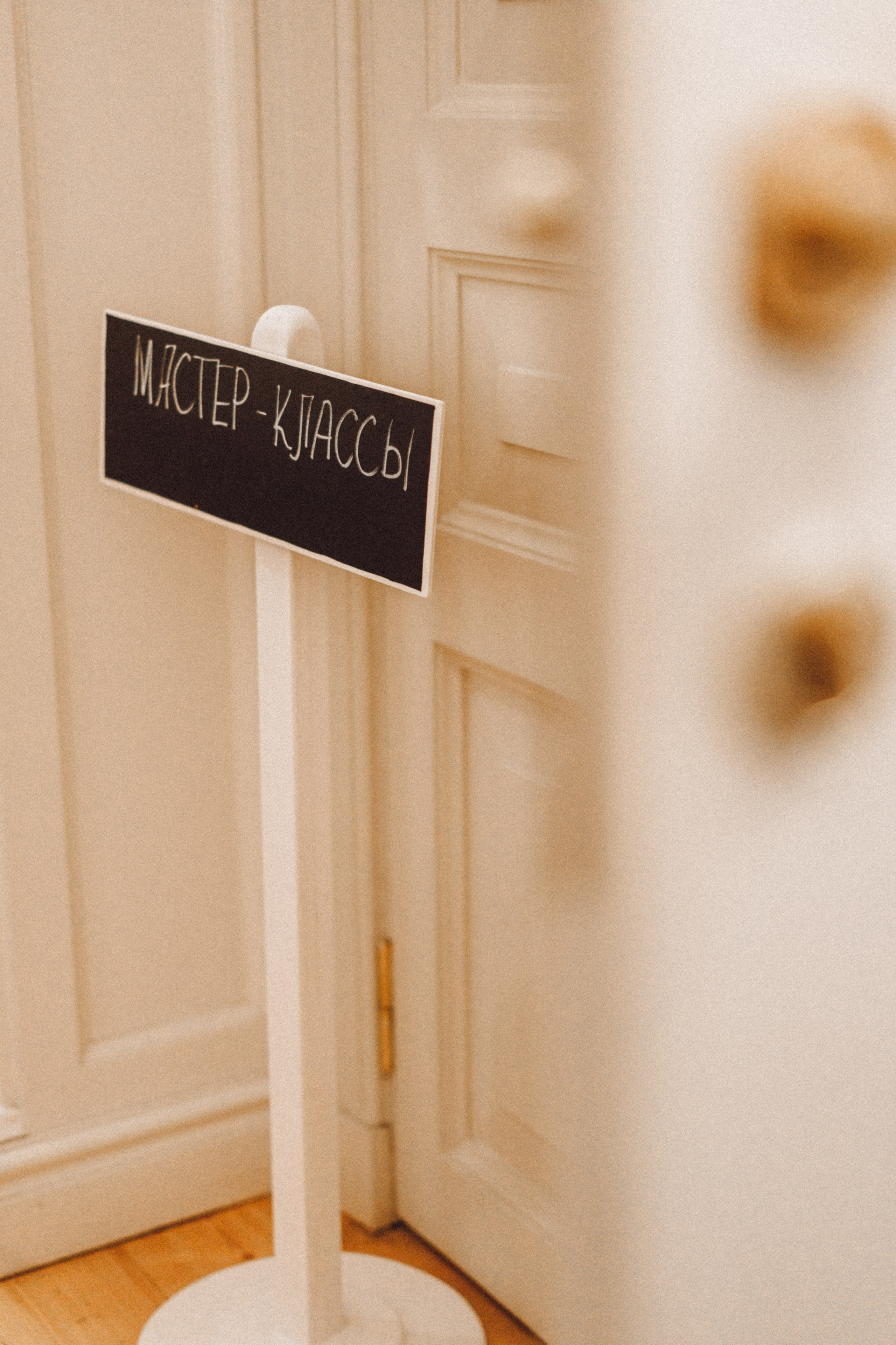 Новогодняя сказка в Momplayart. Семейный и детский фотограф и видеограф в Москве, Серпухове и Тарусе Валерия Сорокина