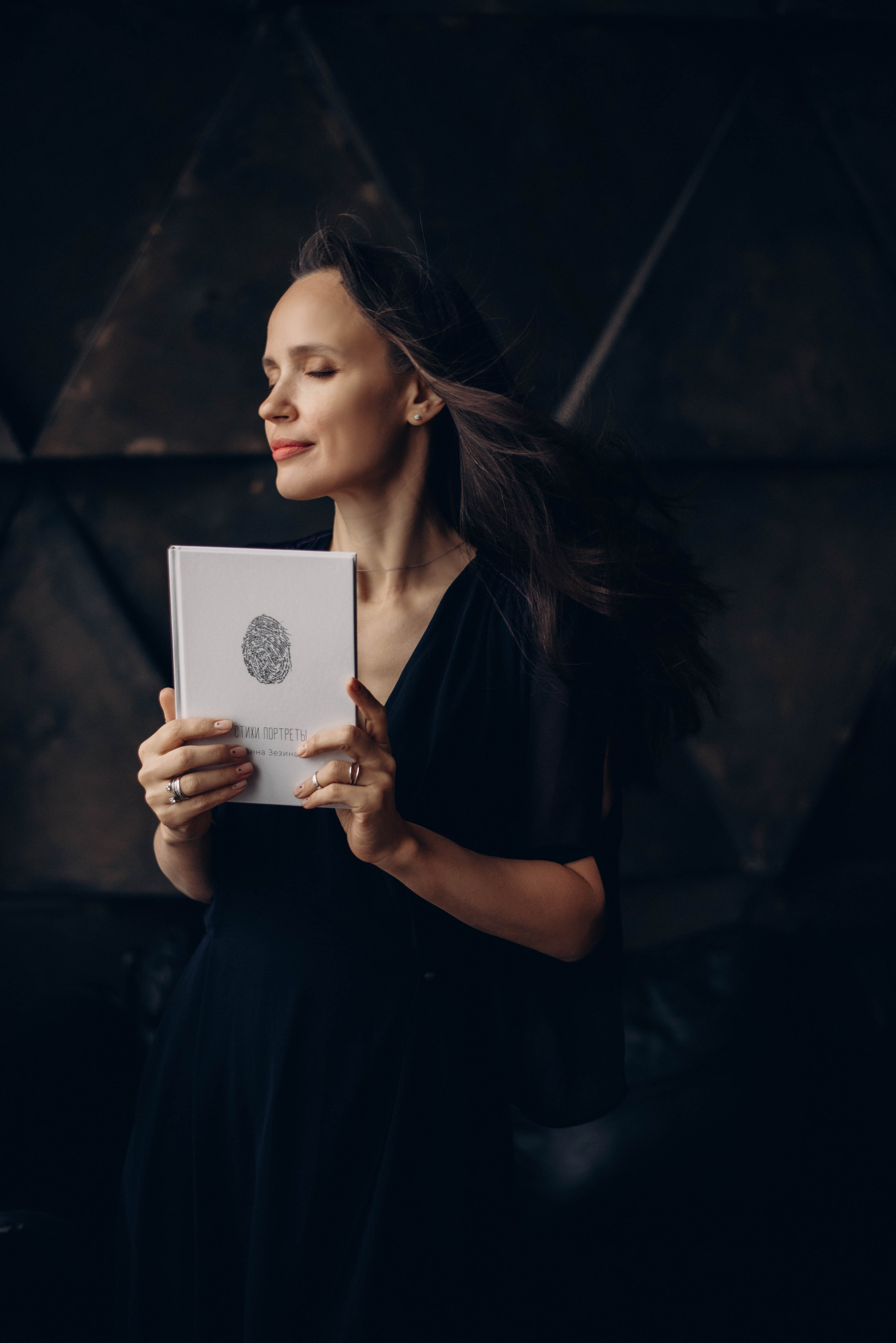 Портрет. Леся Власова. Семейный Lifestyle фотограф в Москве