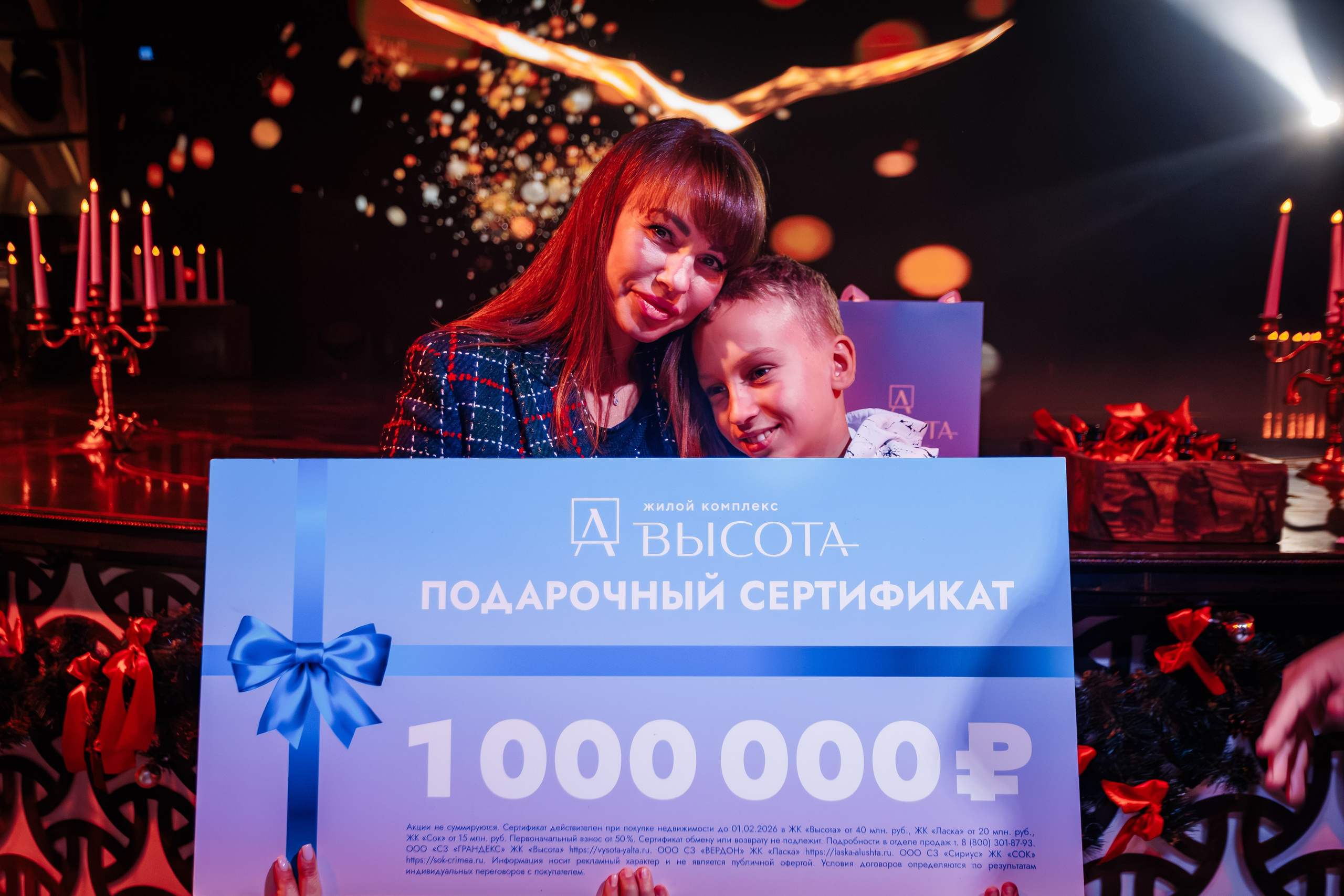 Новогодняя шоу-программа «MAGIC TIME» в PTIZZA BAR_Ялта_31.12.2025. Аминов Руслан | Фотограф