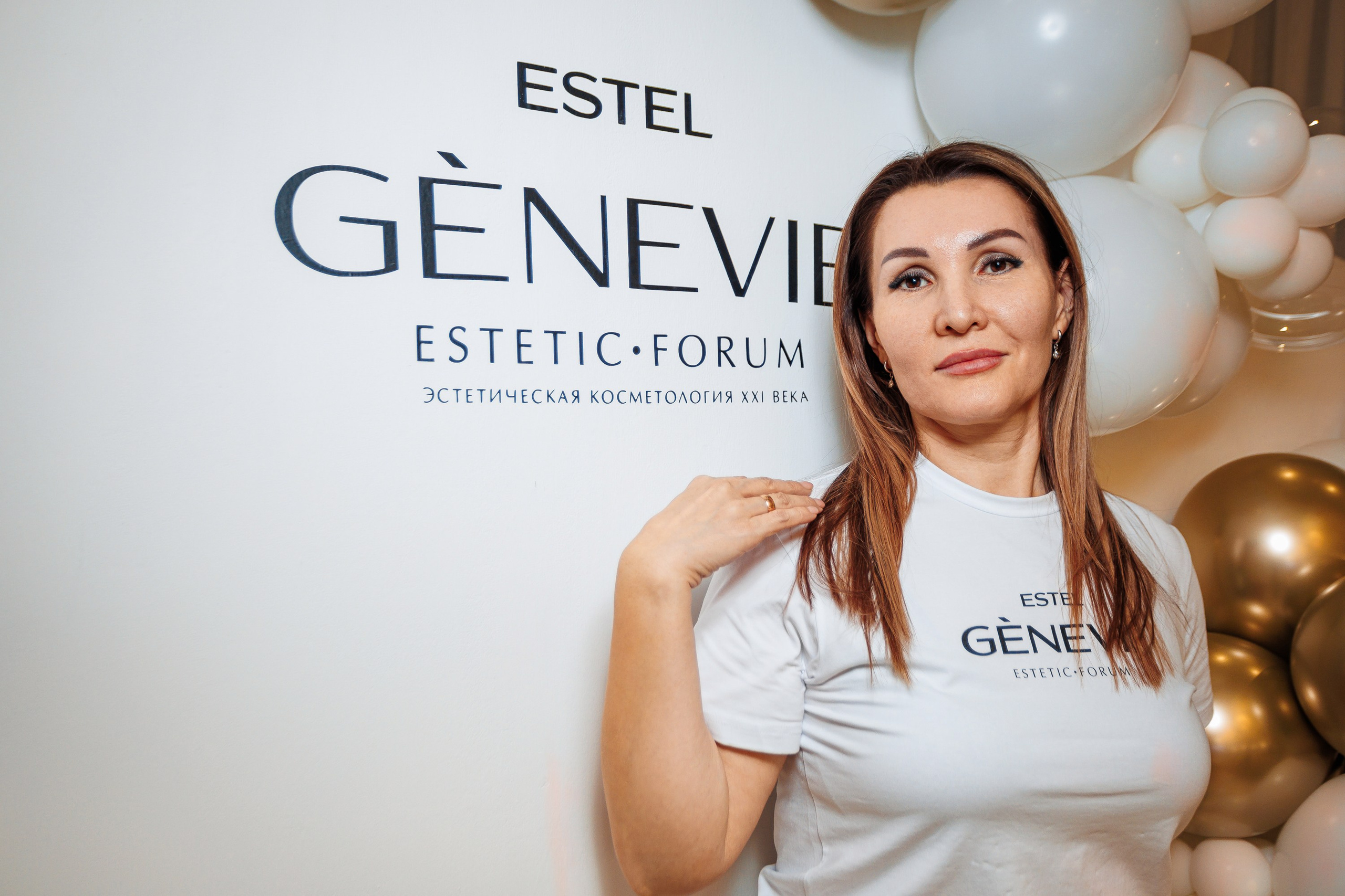 ESTEL GENEVIE Эстетик-форум_Marhal_Симферополь_11.02.2025. Аминов Руслан | Фотограф