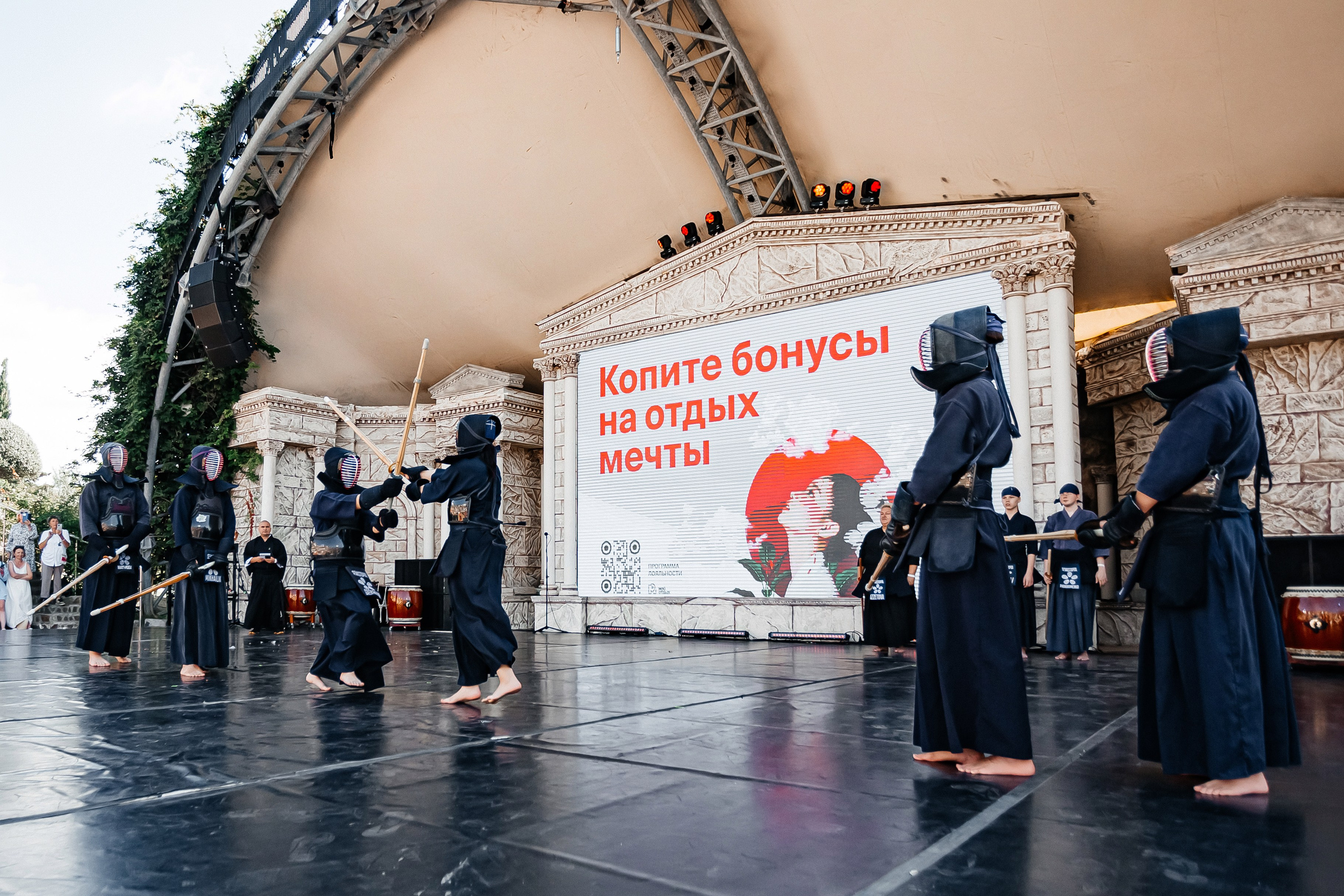 Мрия_Японский_сад_5.10.2024. Аминов Руслан | Фотограф