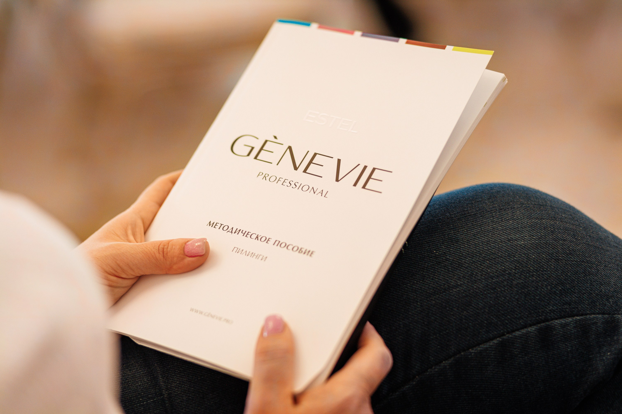 ESTEL GENEVIE Эстетик-форум_Marhal_Симферополь_11.02.2025. Аминов Руслан | Фотограф