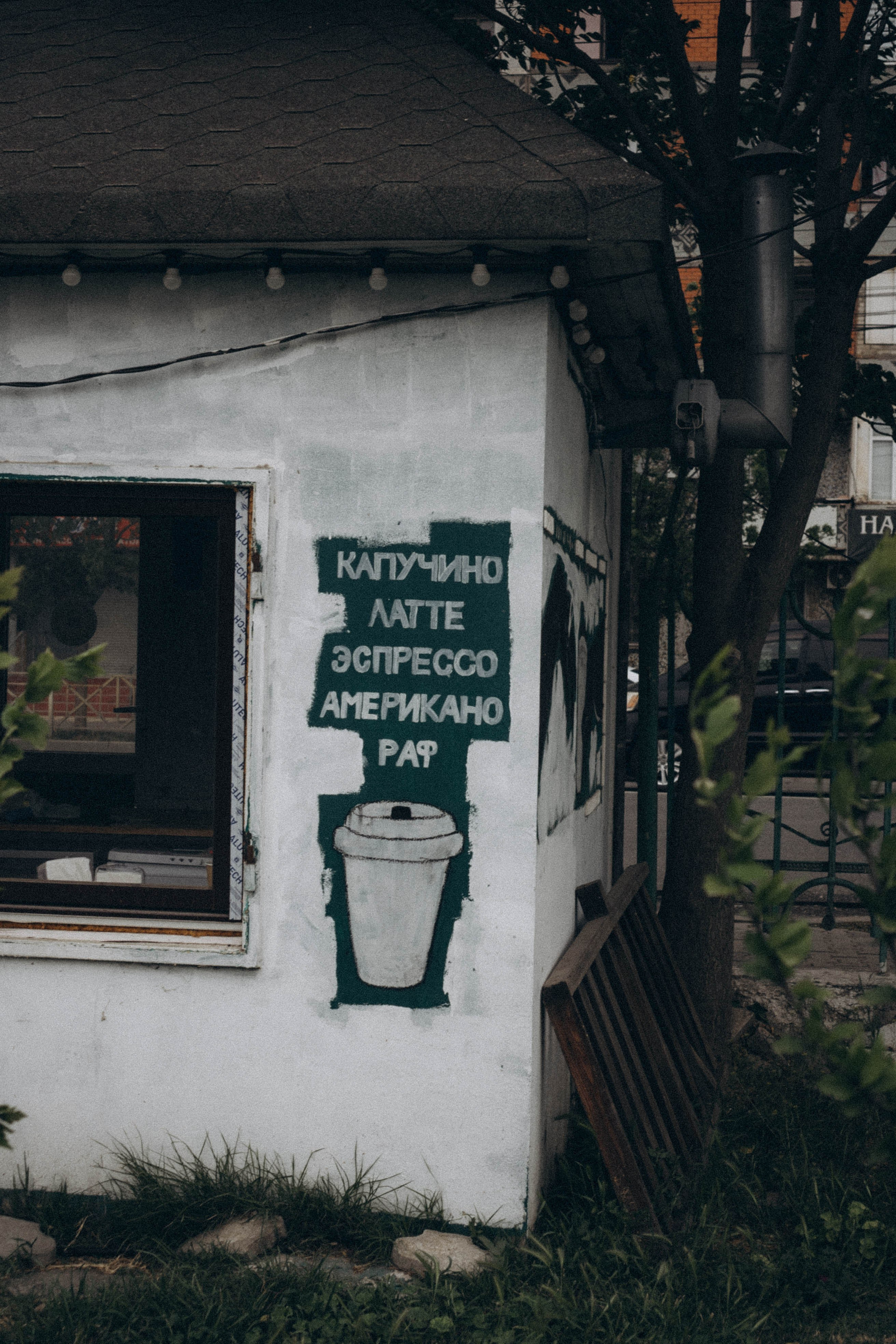 Кавказ. Профессиональный фотограф, Санкт-Петербург — Виктория Богомолова