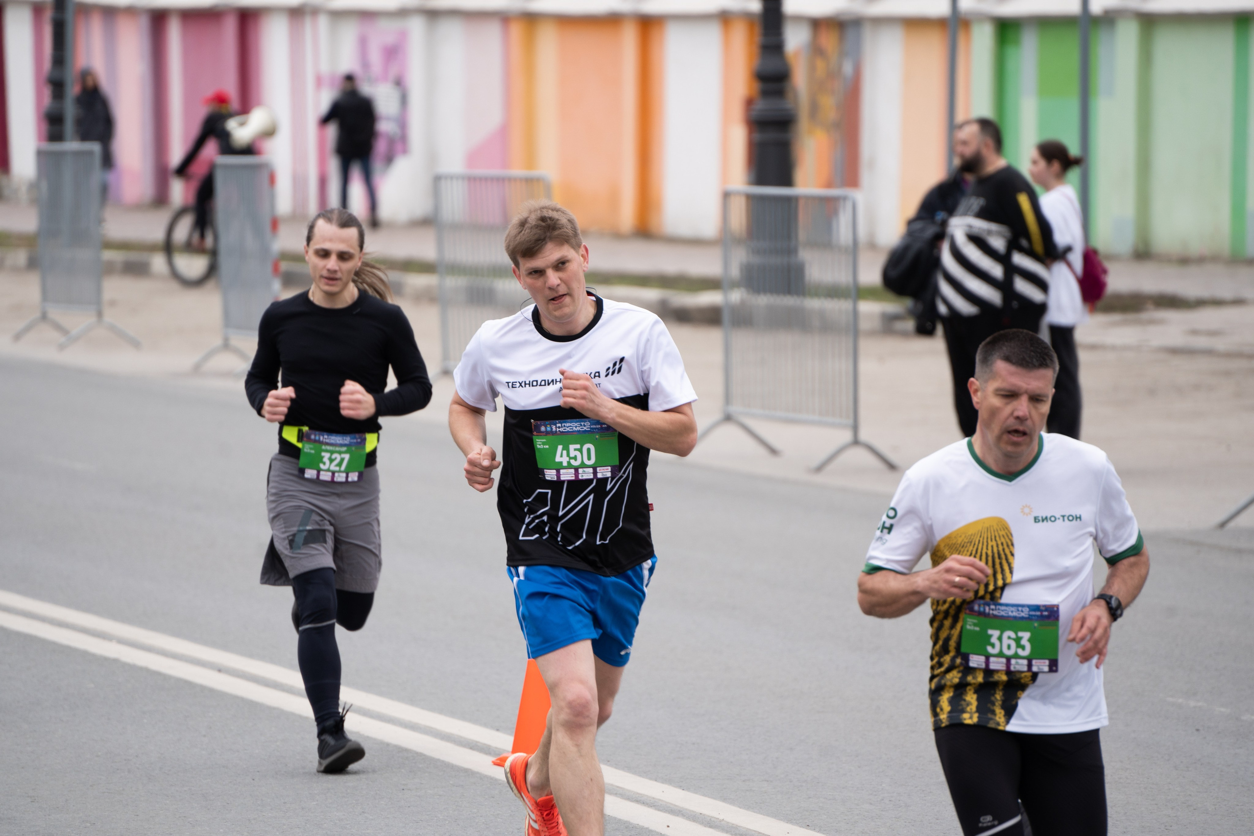 Самарский Космический Полумарафон 2024. Фотограф в Самаре Иван Булатов