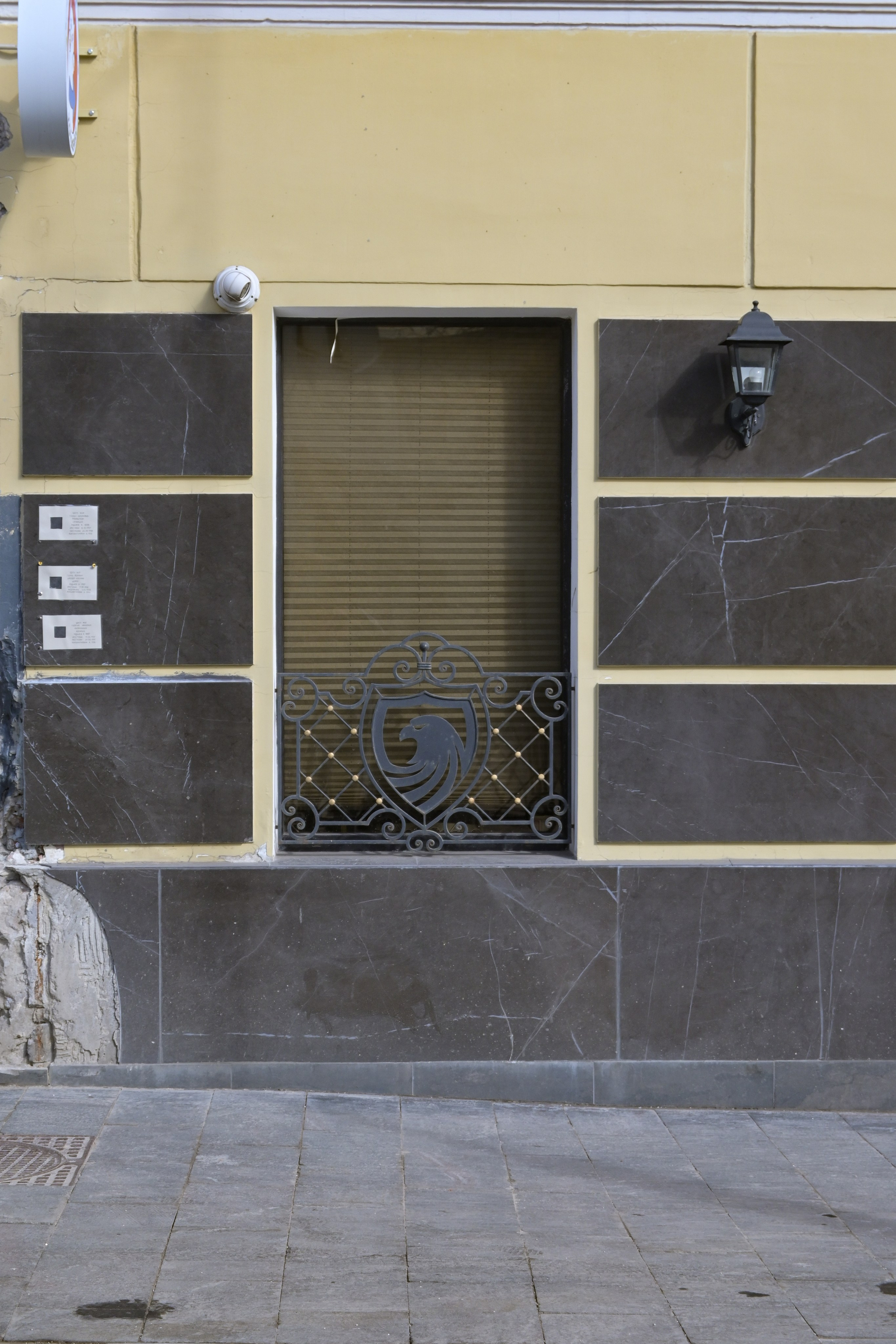 20240330 Солянка — Маросейка. Дмитрий Ремизов. Фотография, как хобби