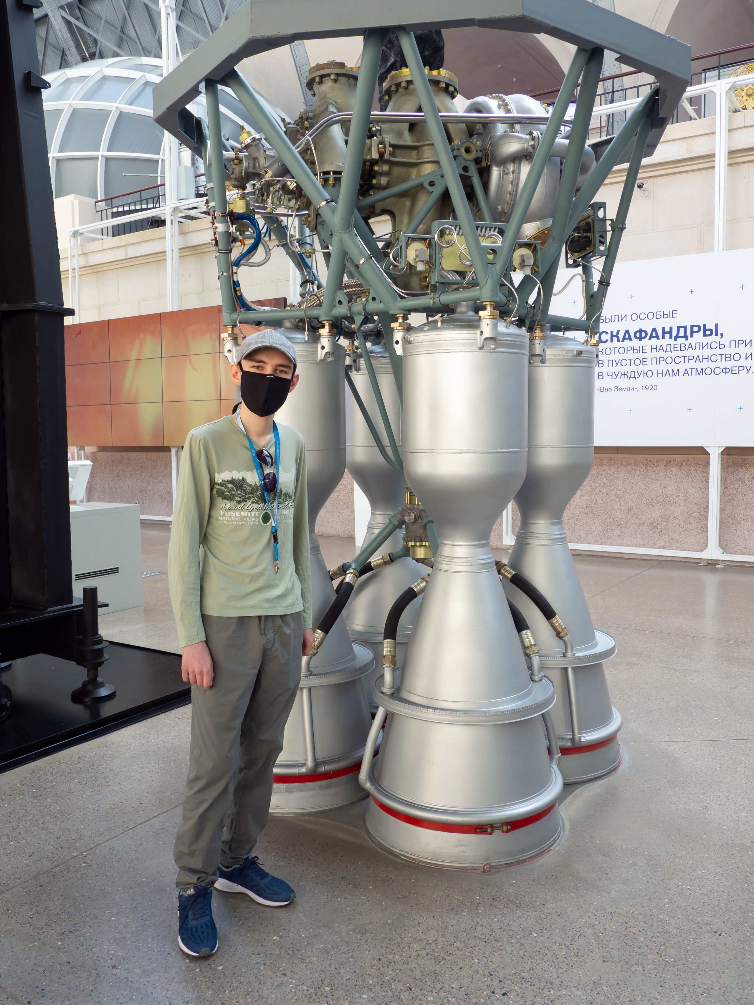 20220811 ВДНХ. Дмитрий Ремизов. Фотография, как хобби