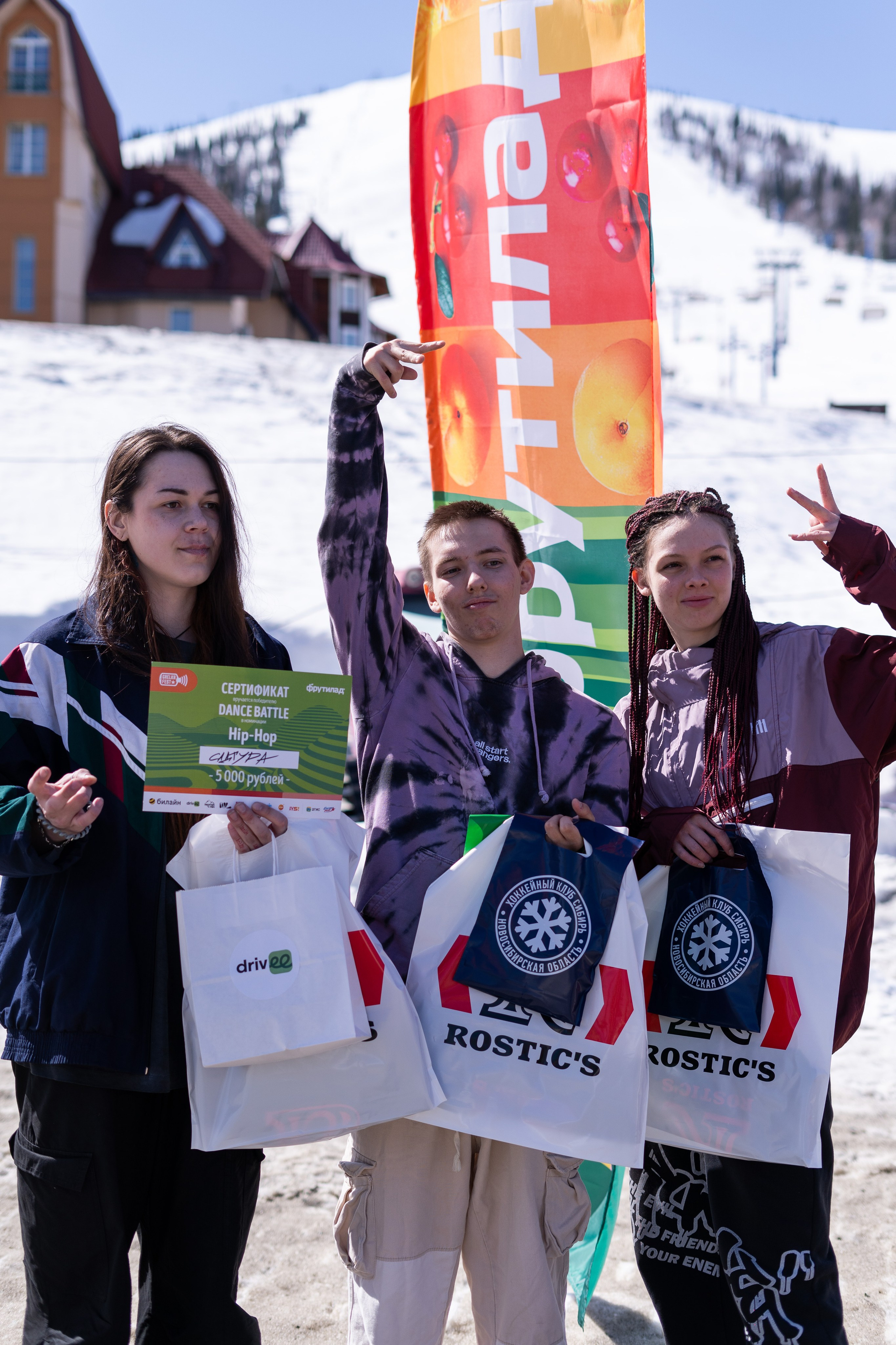 Грелка 14.04.24. Анастасия Паршукова — фотограф Шерегеш Новосибирск