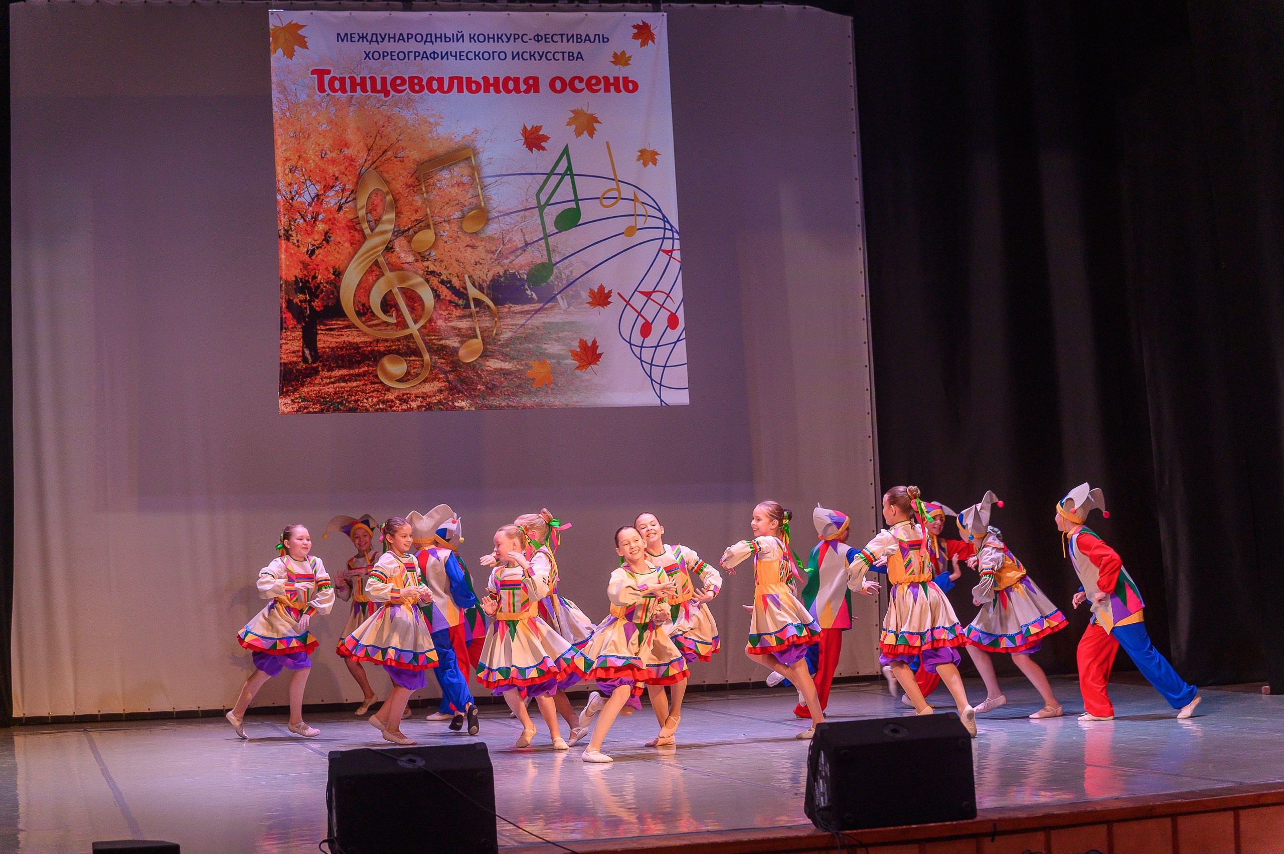 Конкурс «Танцевальная Осень». Фотограф в Кемерово Владислав Шульц