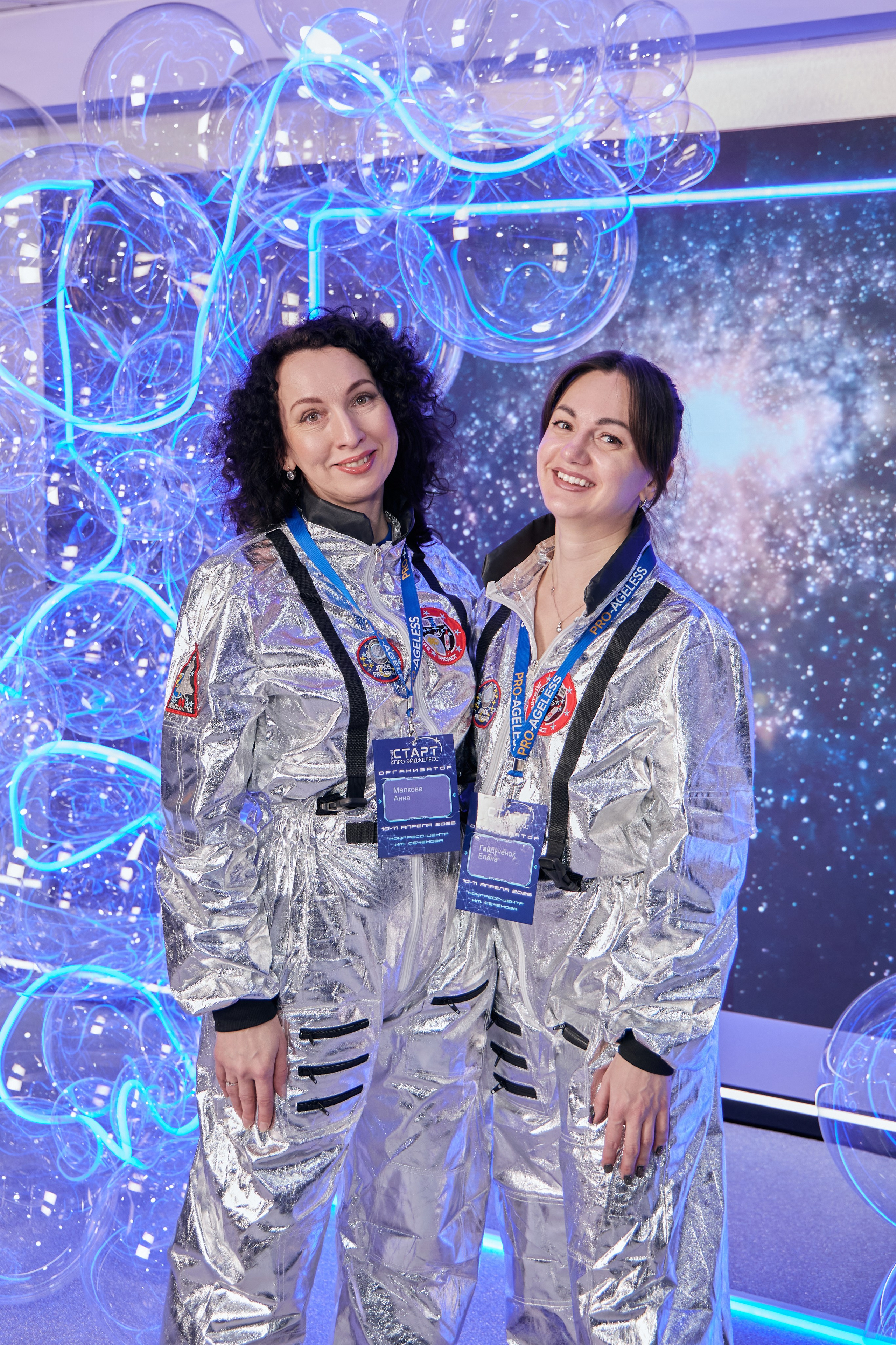 X|| Международный Конгресс Pro Agless. Yankovski_001