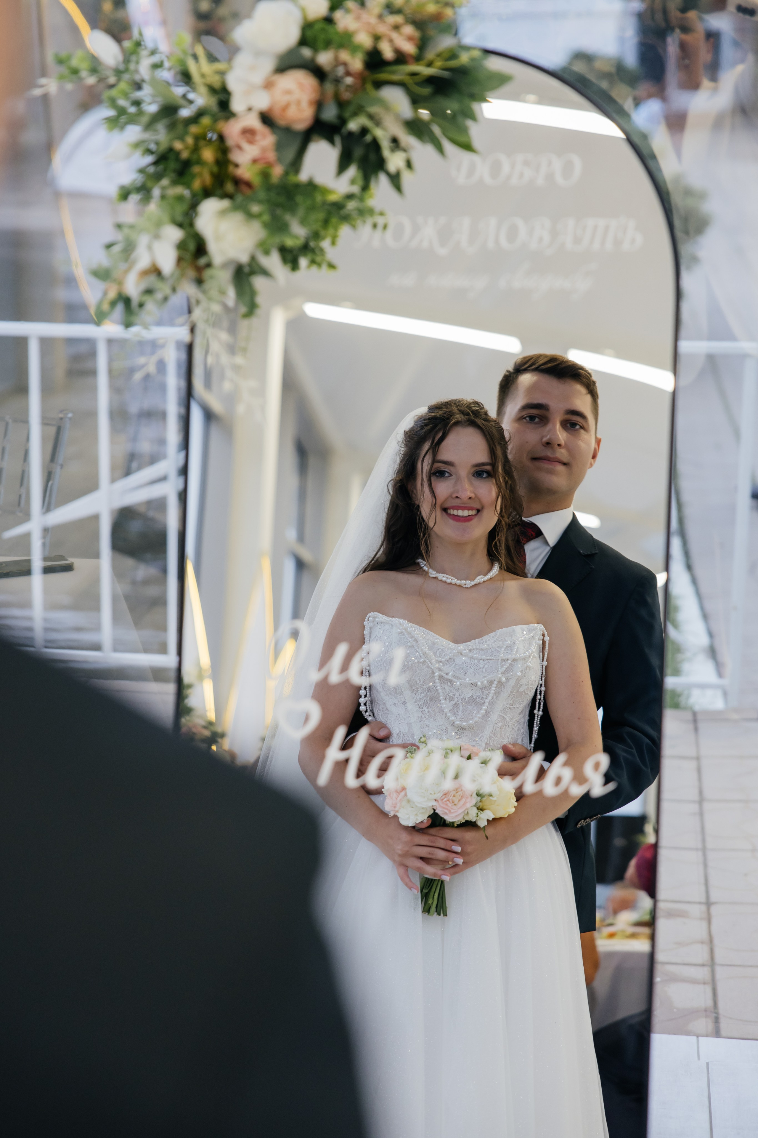 Наталья и Олег. Свадебный и семейный фотограф во Владивостоке Елена Шишкина