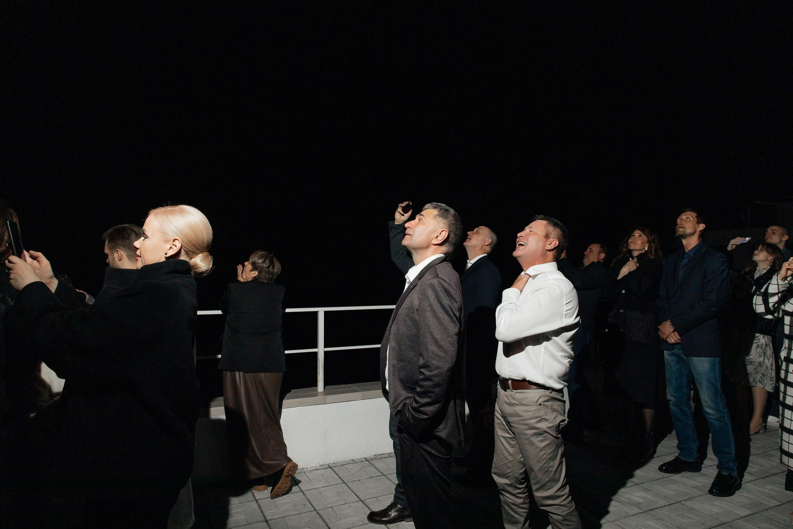 День рождения