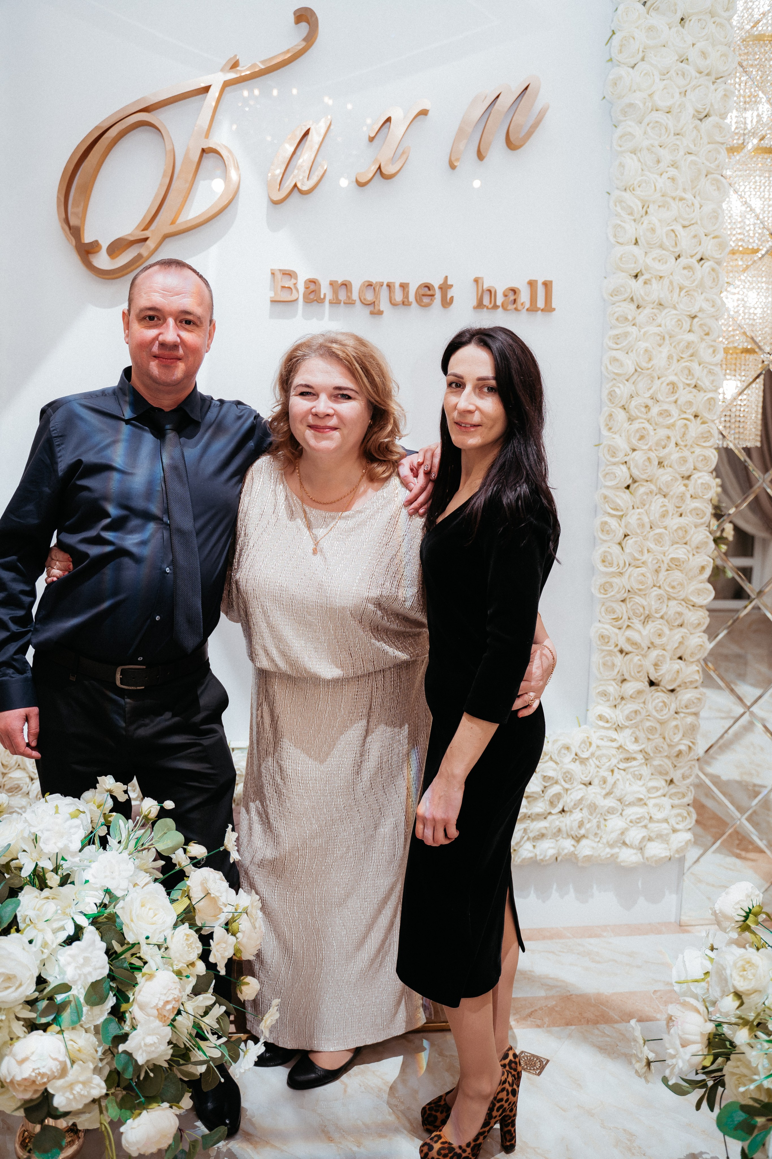 Новый год (РЭС). Свадебный фотограф в Симферополе