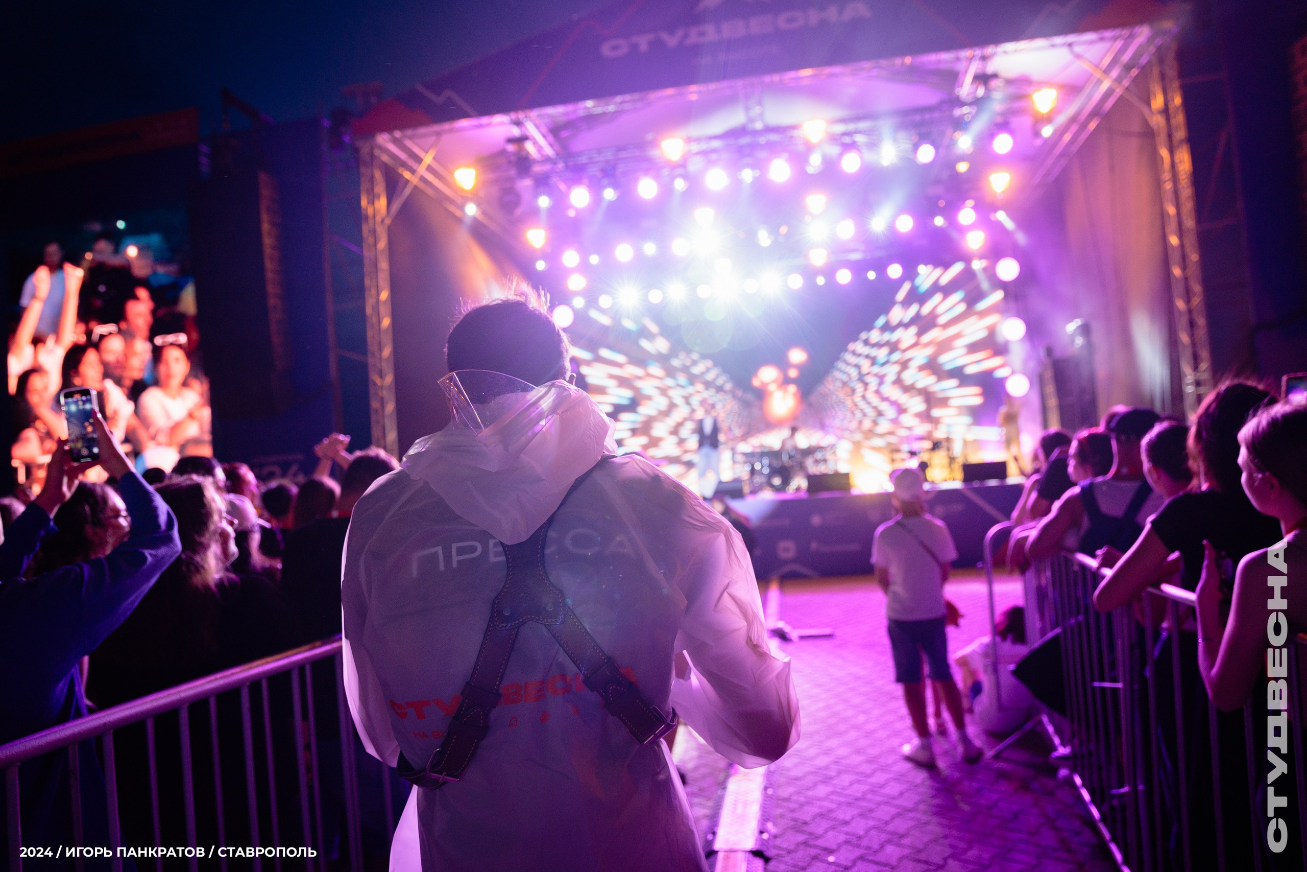 Концерт Миши Марвина | 15.06.24. Игорь Панкратов | Фотограф Ставрополь