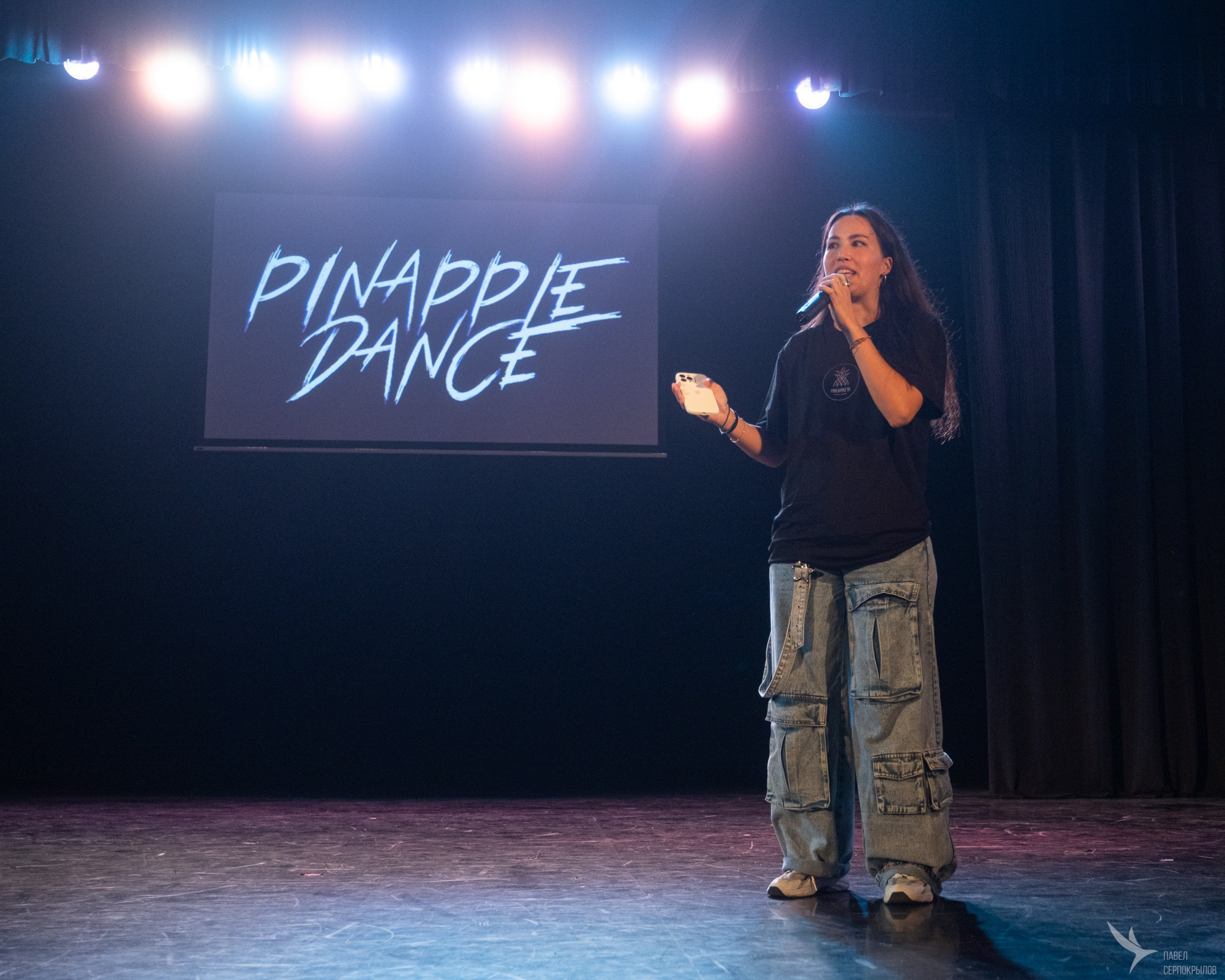 Pineapple'di dance. Репортажный фотограф в Казани Павел Серпокрылов