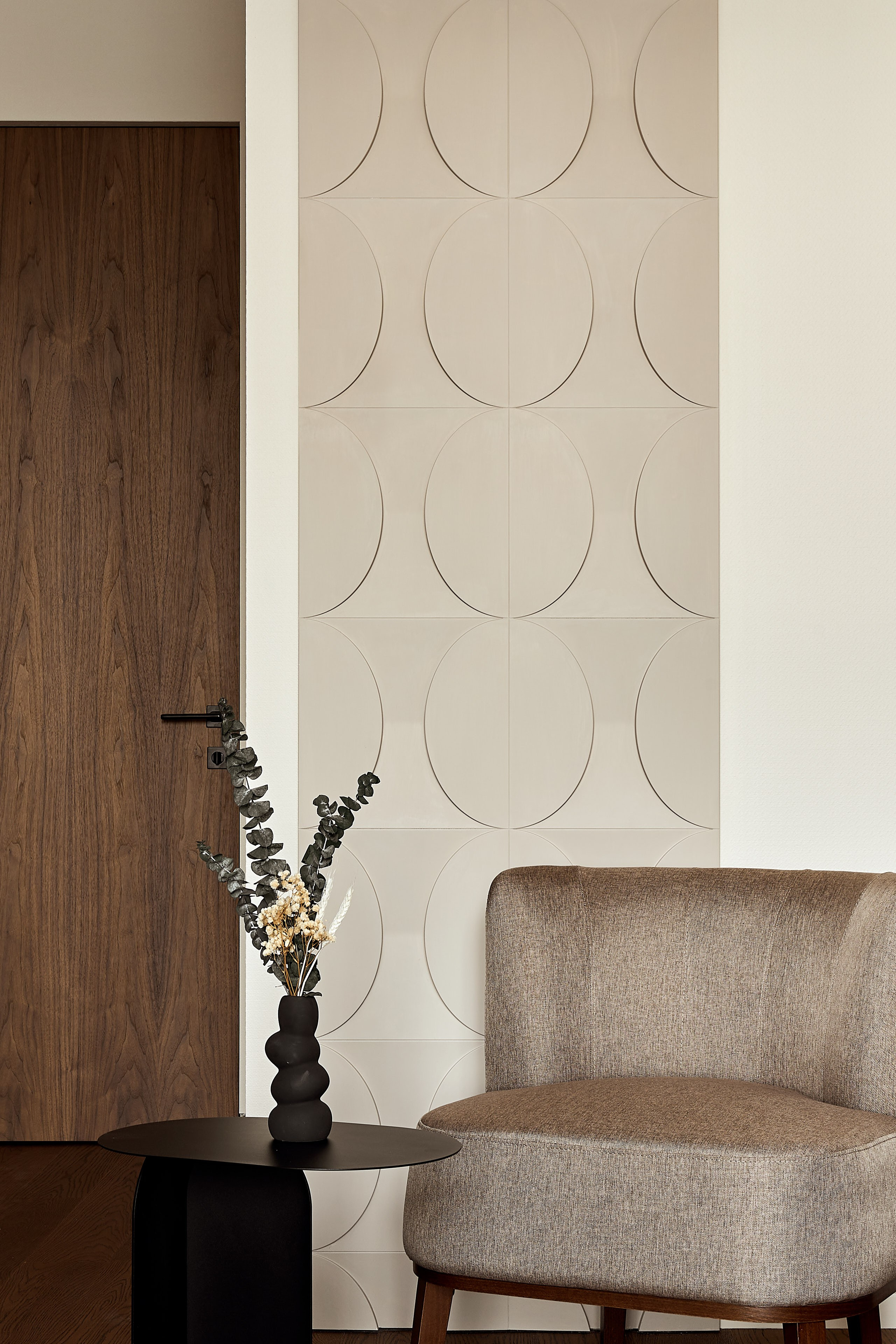 ЖК «Sydney City»