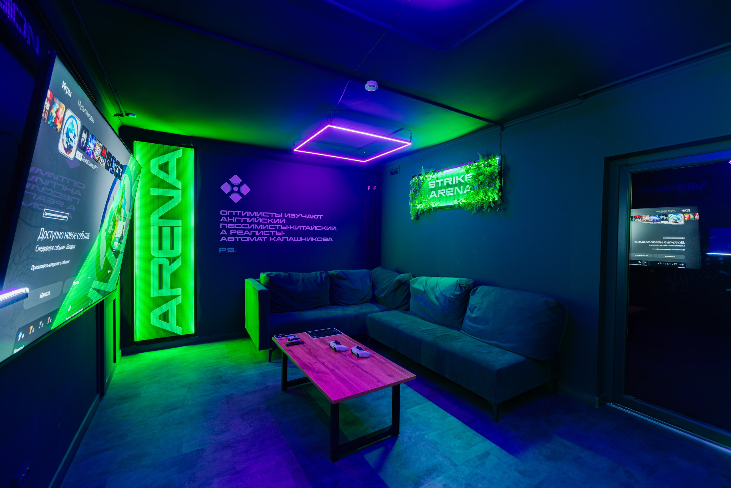 Фотосъемка для компьютерного клуба. Интерьерный и репортажный фотограф в Санкт-Петербурге