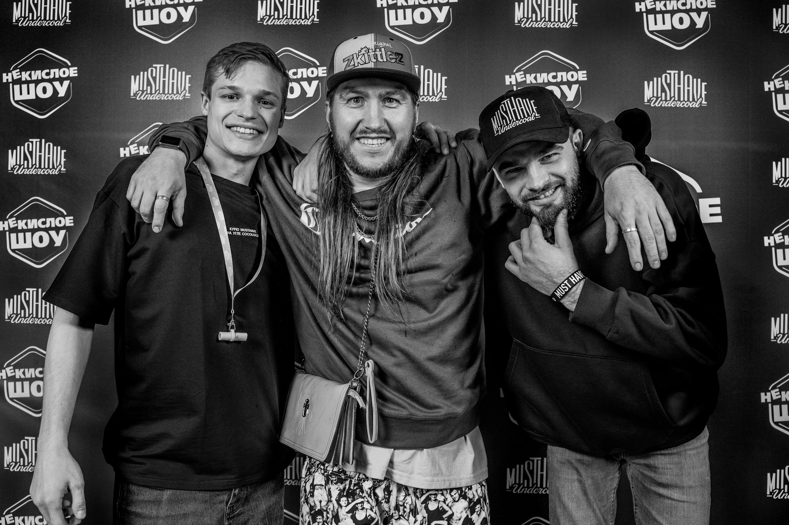 НЕ КИСЛОЕ ШОУ. Главная