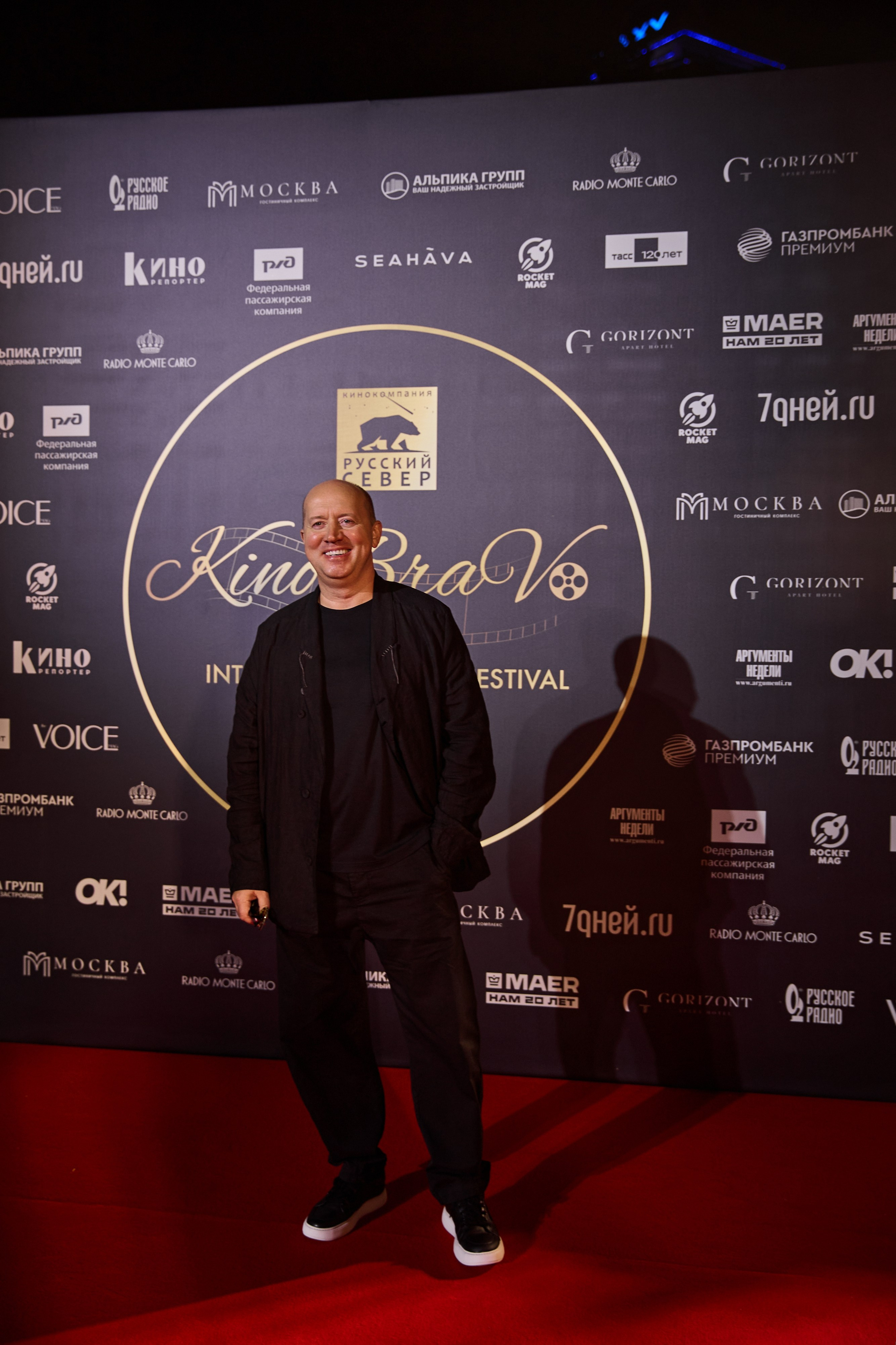 Фотосъемка репортажа кинофестиваля. Профессиональный фотограф в Сочи Виктория Джой. Обучение