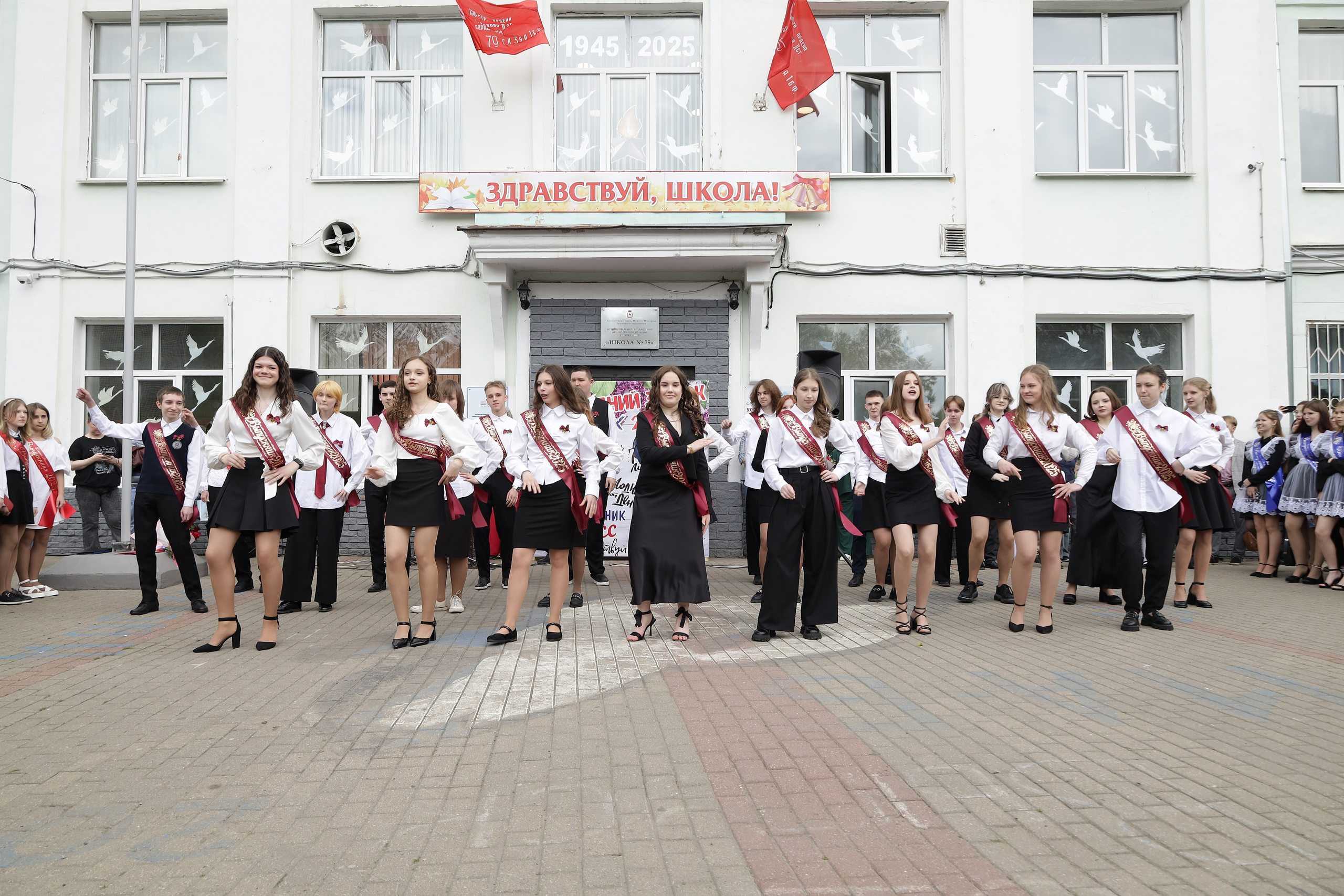 Последний звонок. Фотограф Надршина Лилия