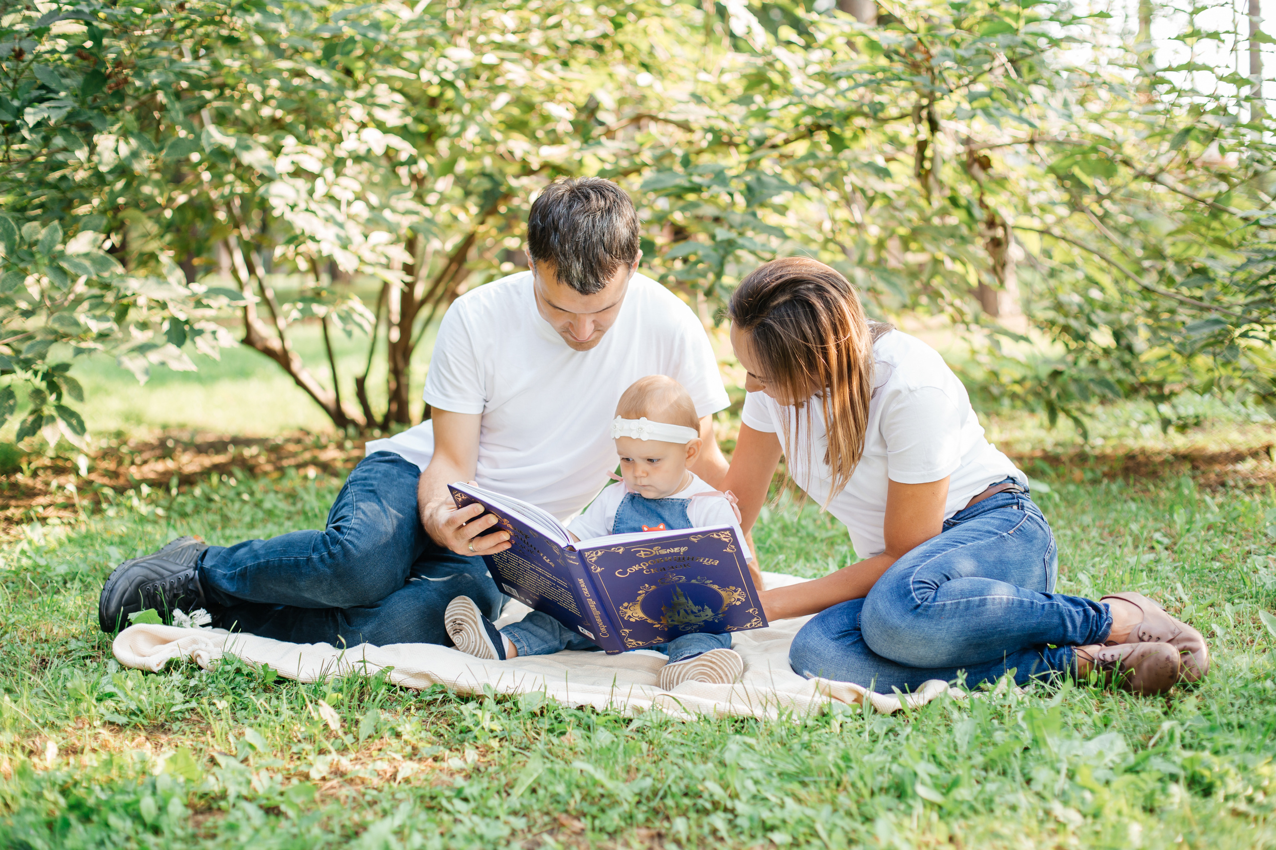Фотопрогулка в Эдемском парке. Свадебный и семейный фотограф в Новосибирске Ирина Дорошкова