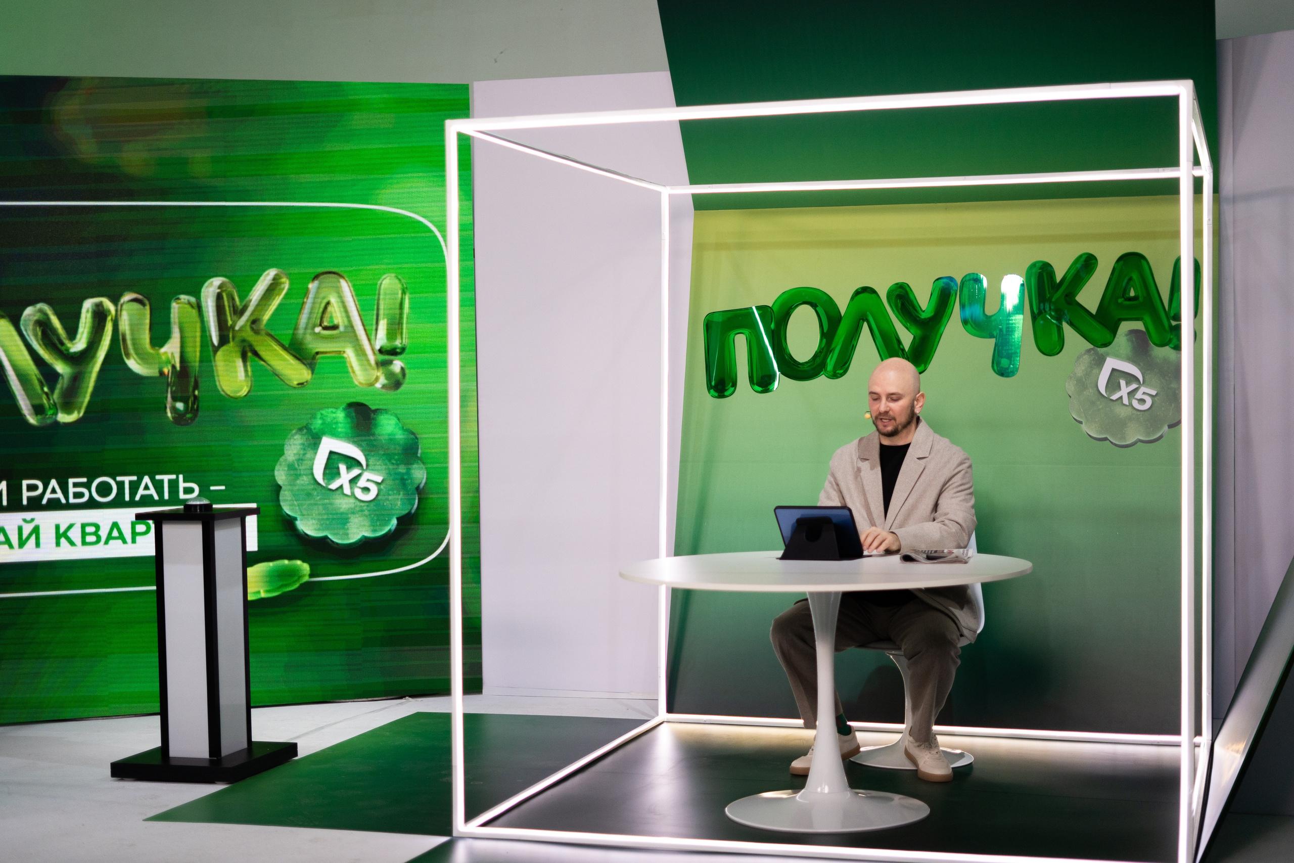 Получика. Фотограф Гвоздева Варвара / Москва