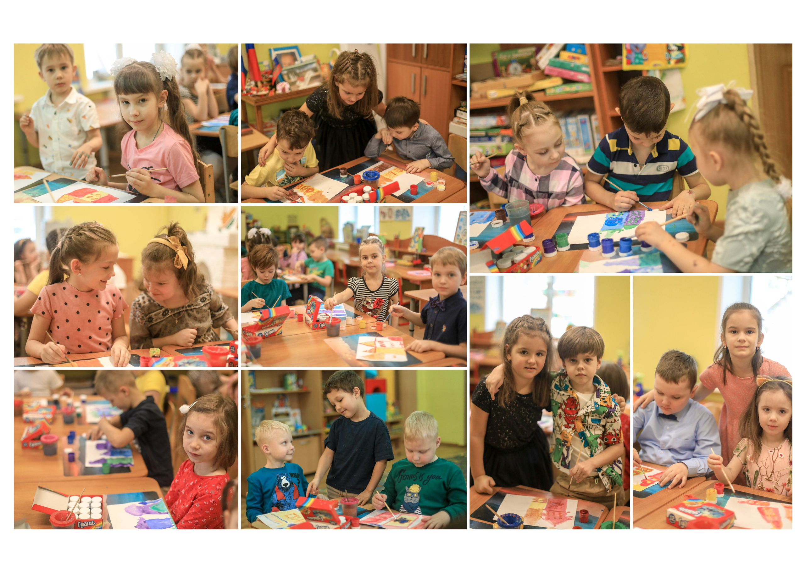 Раменское дет.сад 17, группа 13. Контент фотограф в Москве Екатерина Михно