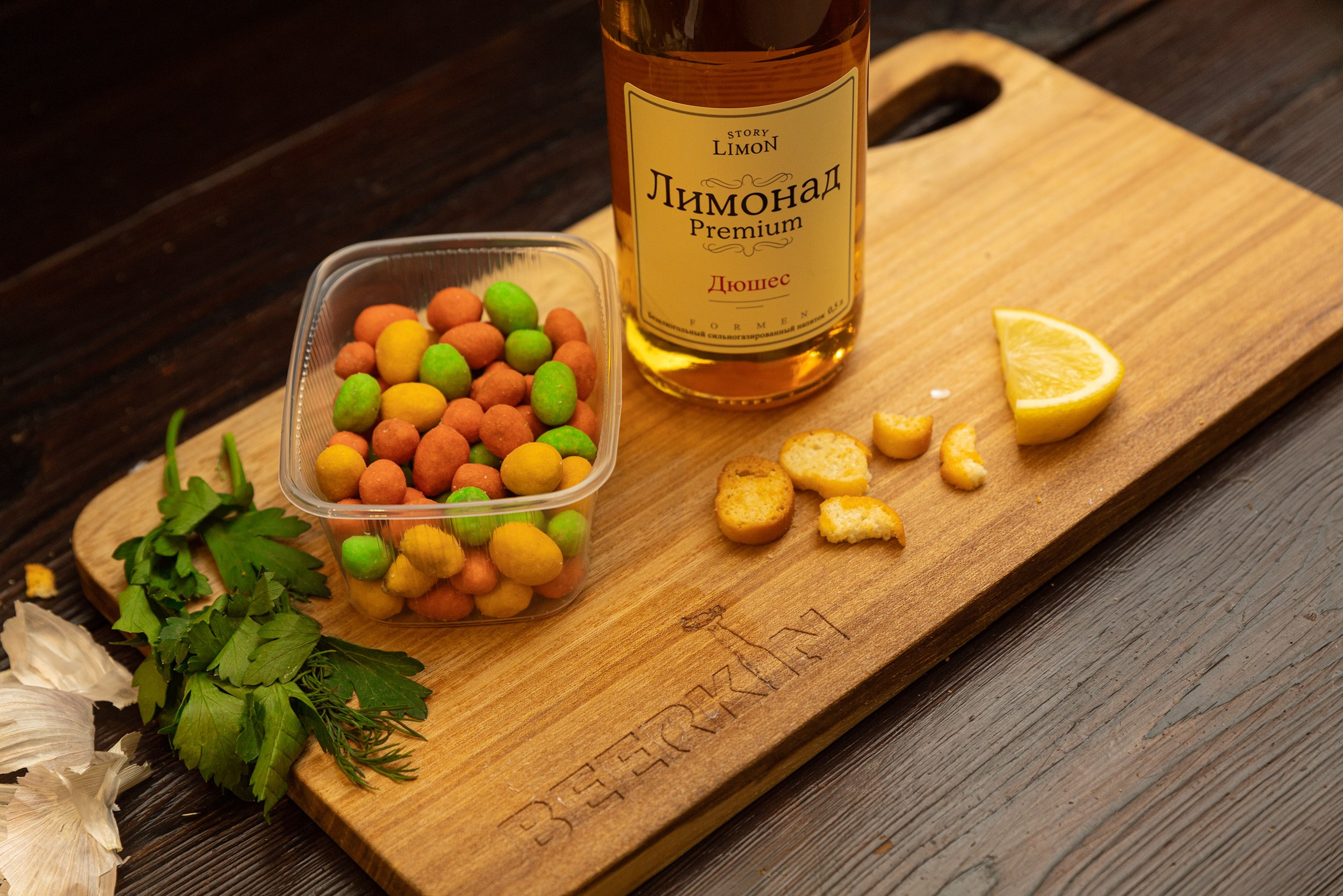 Beerkin, продуктовый магазин. Мегион. Фотограф Тюмень