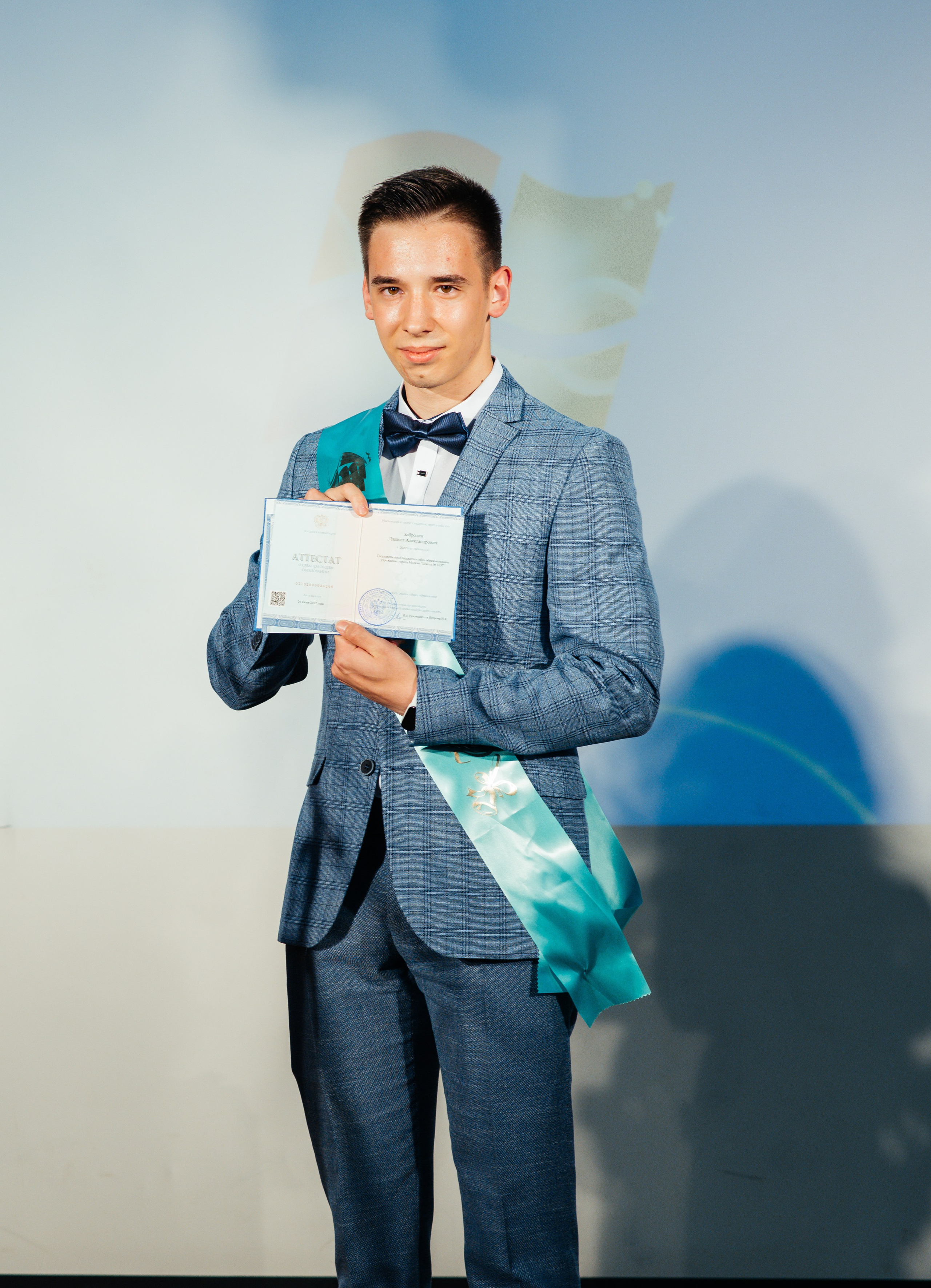 Вручение аттестатов. Выпускные альбомы в Подольске Москве и МО